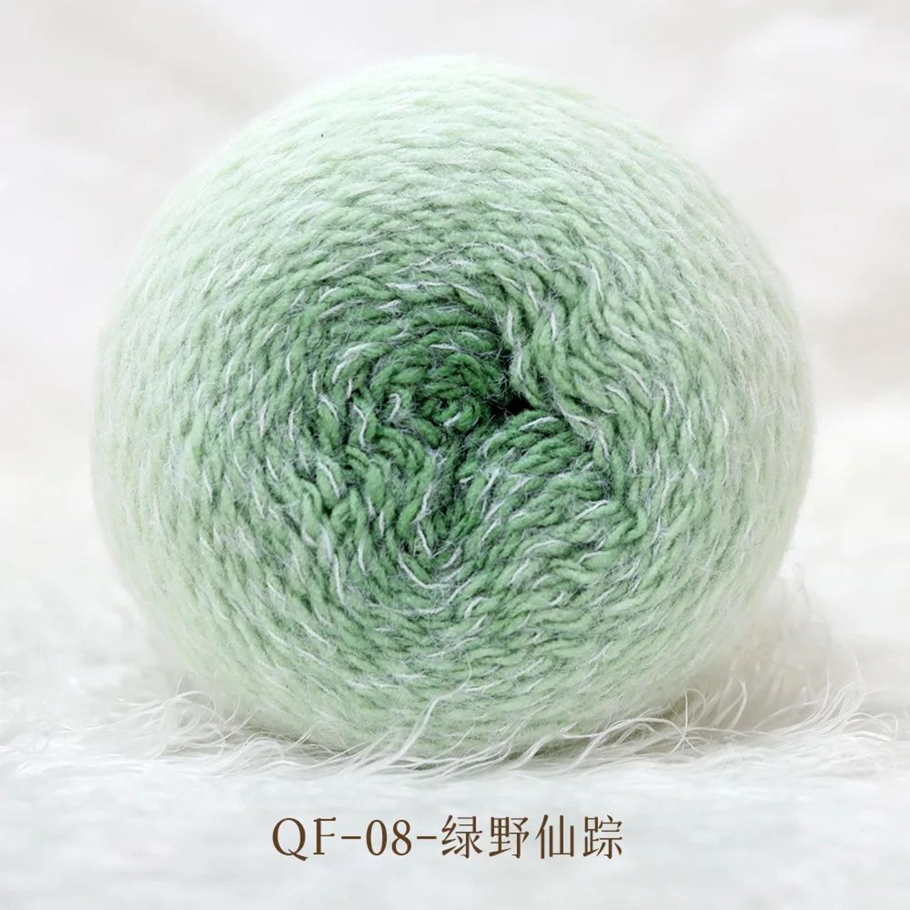 Gradient Plush Cake Yarn For Crochet And Knitting 6