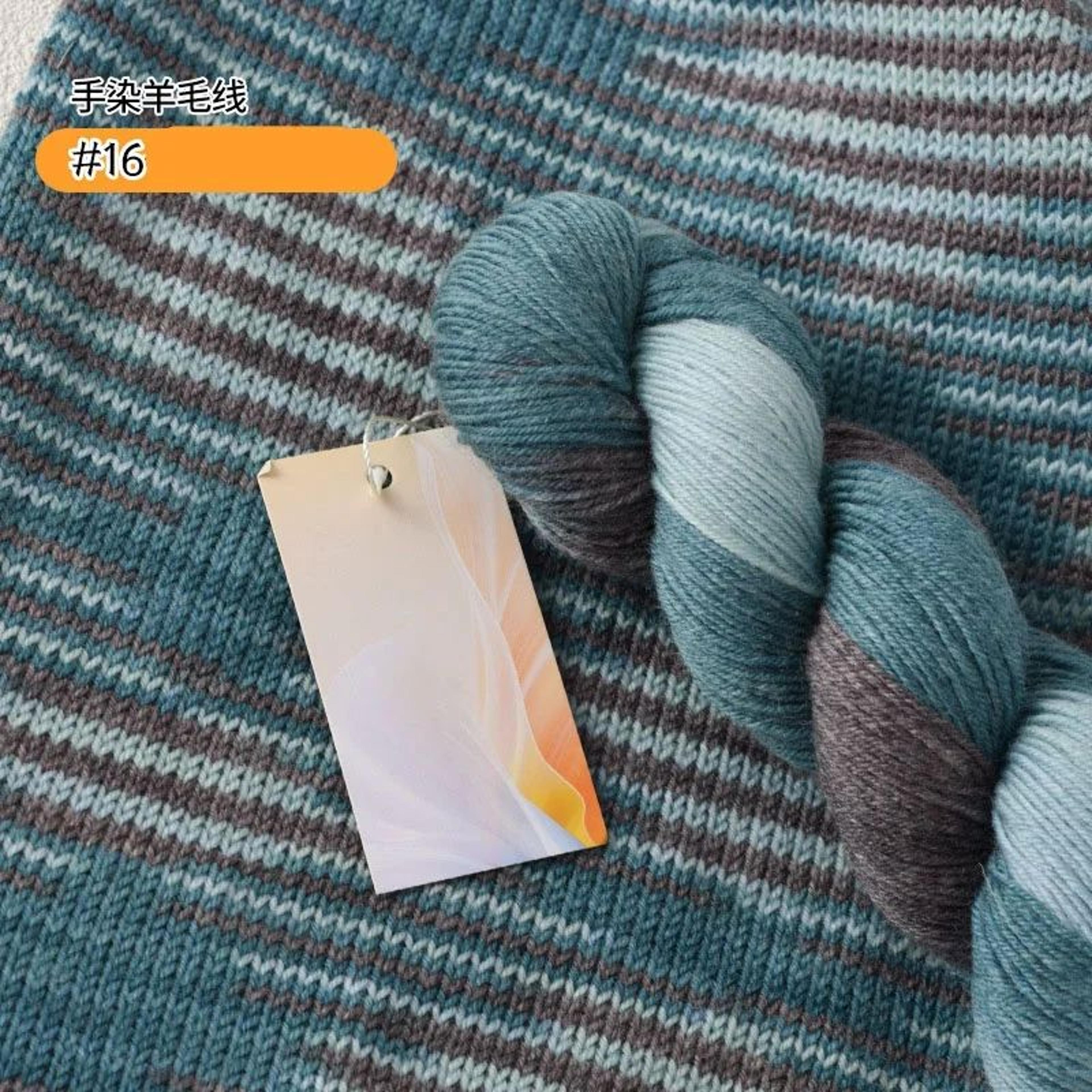 Merino Wool Yarn For Crochet And Knitting Projects 13