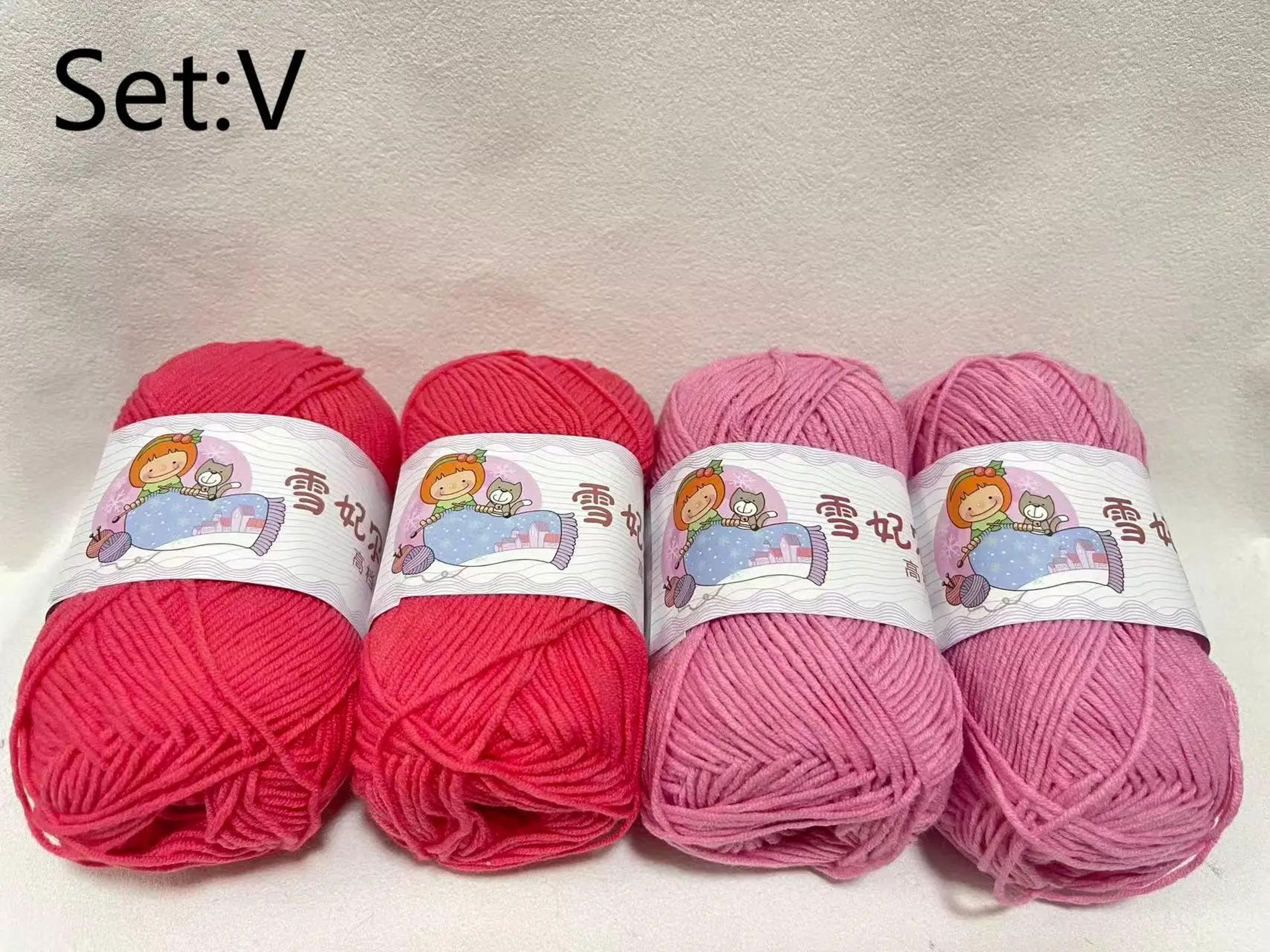 4 Pack Milk Cotton Yarn For Crochet Dolls And Crafts 13