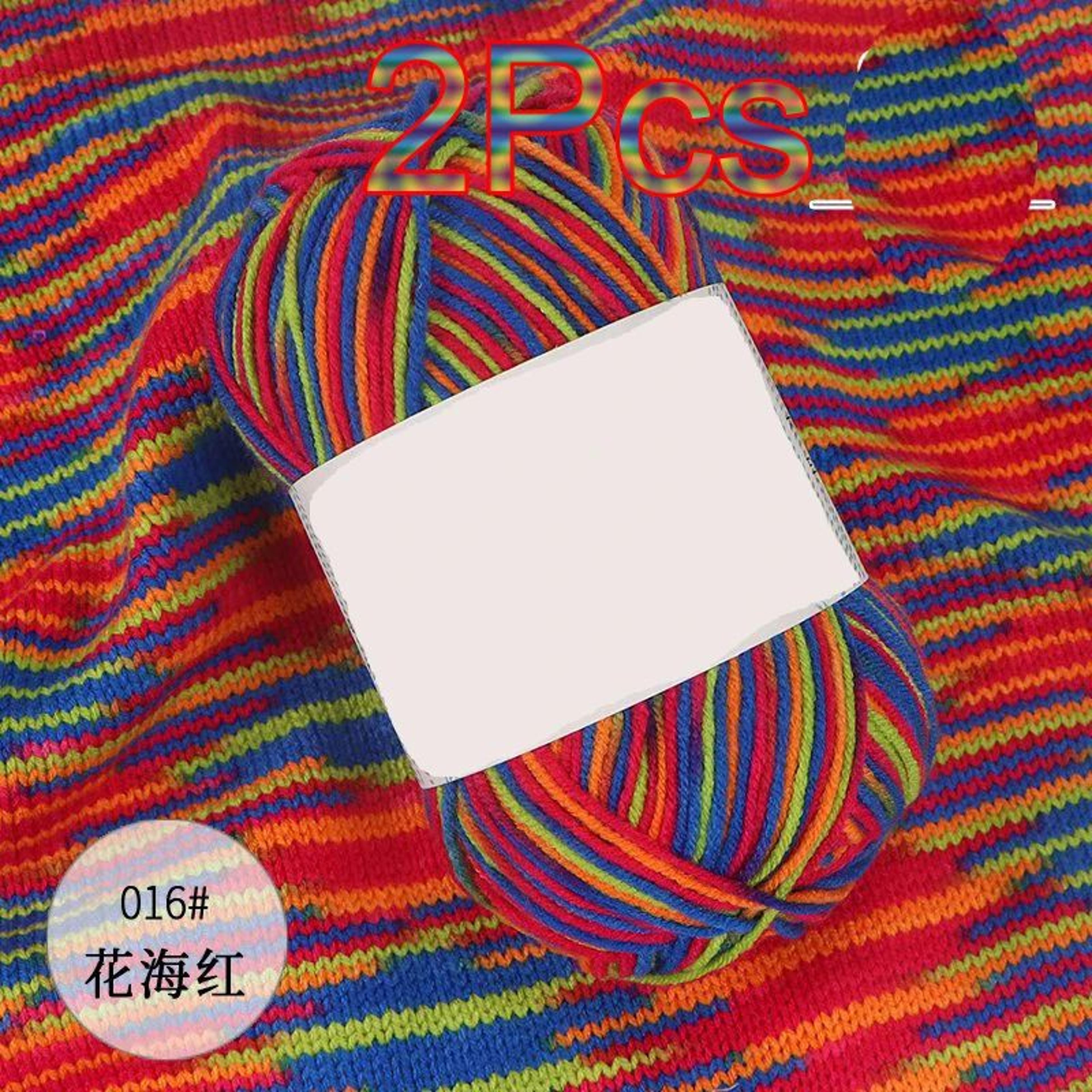 2 Pack Rainbow Cotton Yarn For Crochet And Knitting 7