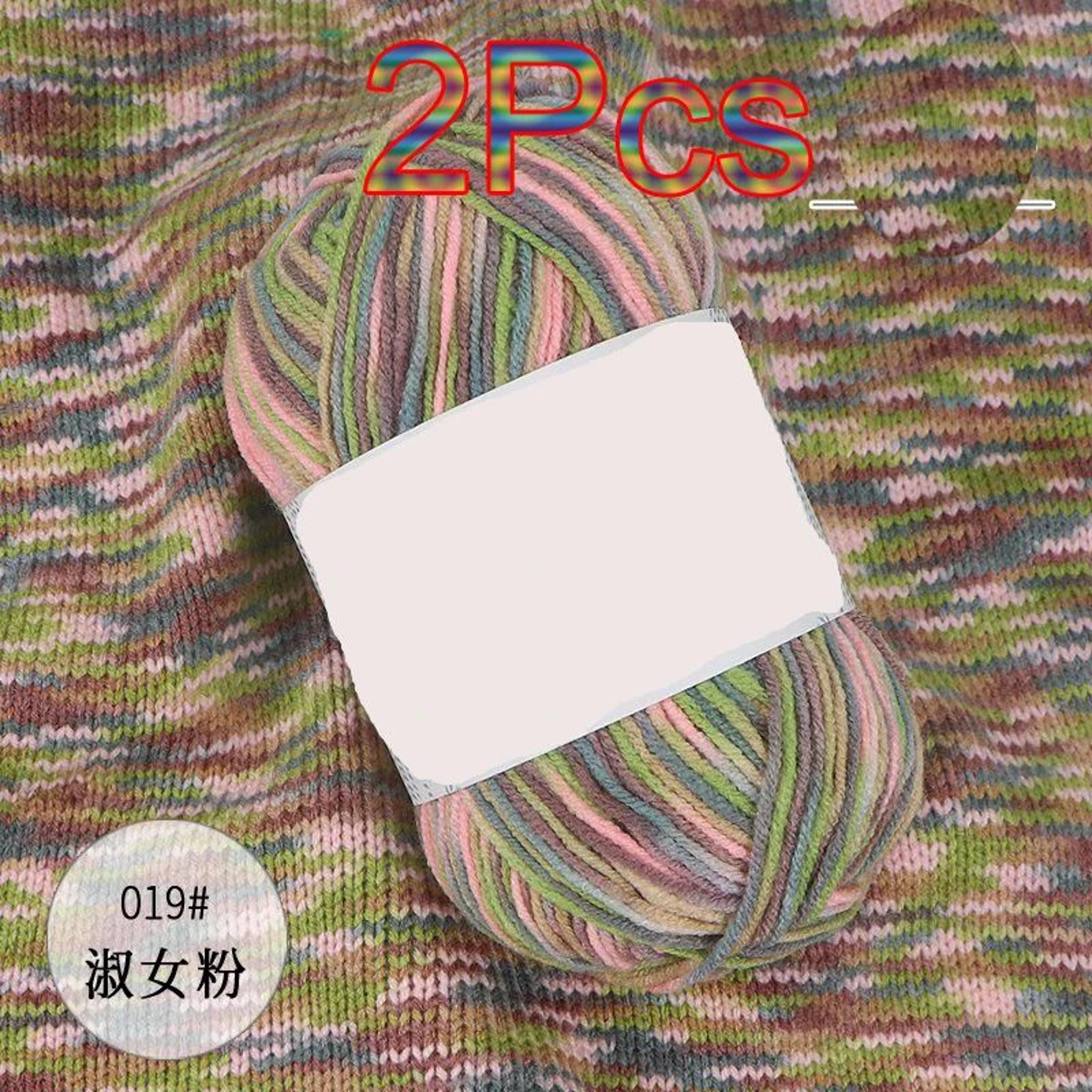2 Pack Rainbow Cotton Yarn For Crochet And Knitting 8