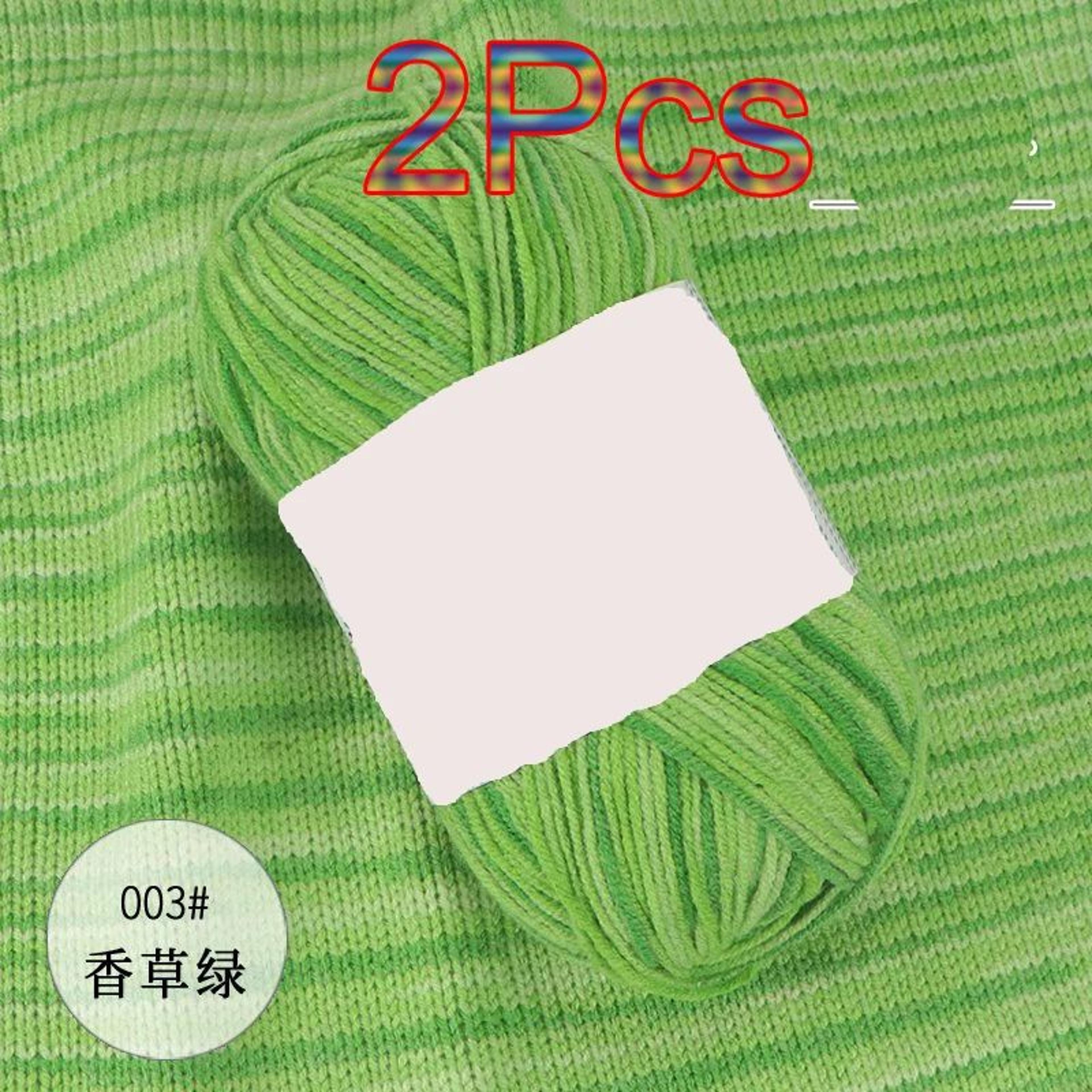 2 Pack Rainbow Cotton Yarn For Crochet And Knitting 29