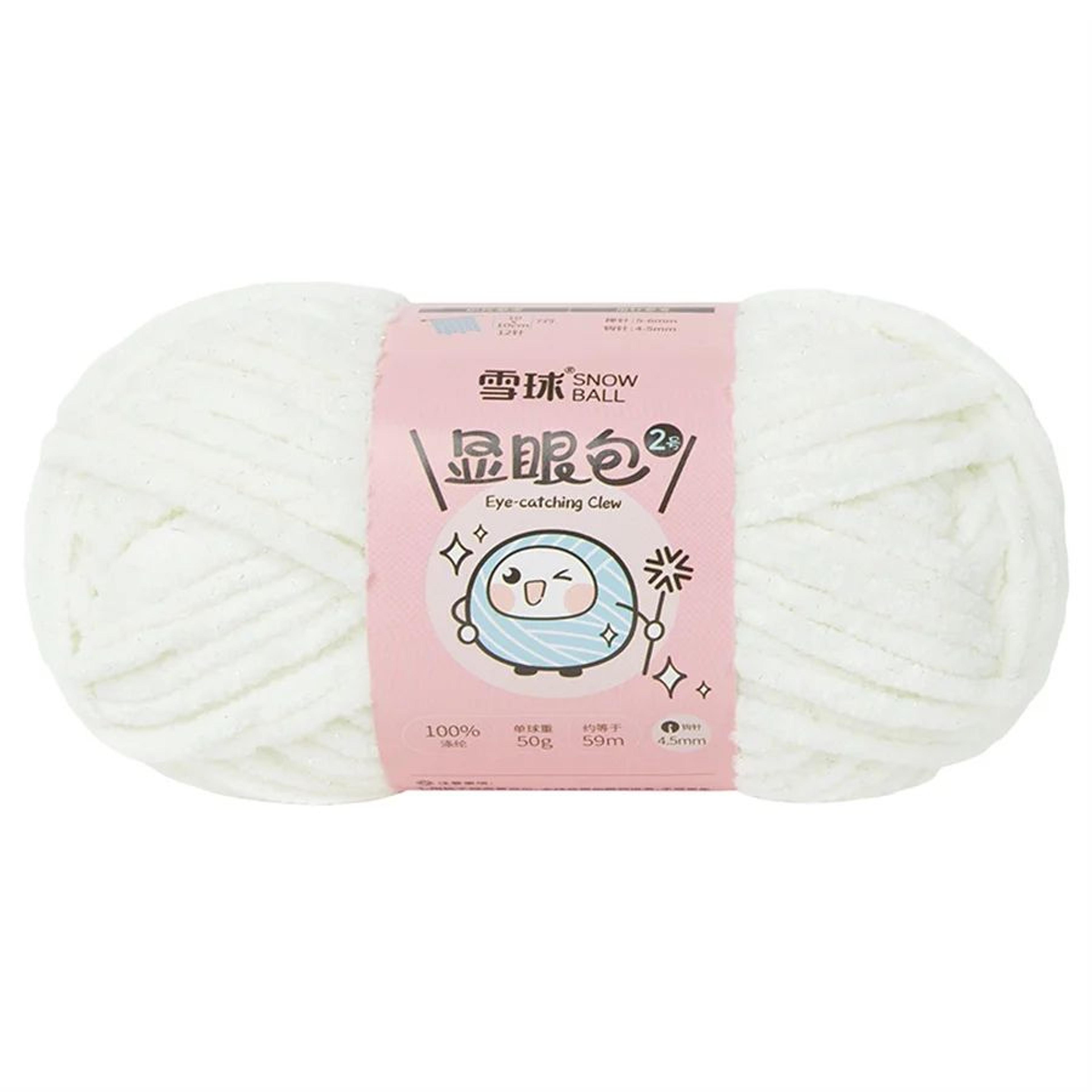 Shiny Chenille Yarn For Crochet And Knitting Projects 8