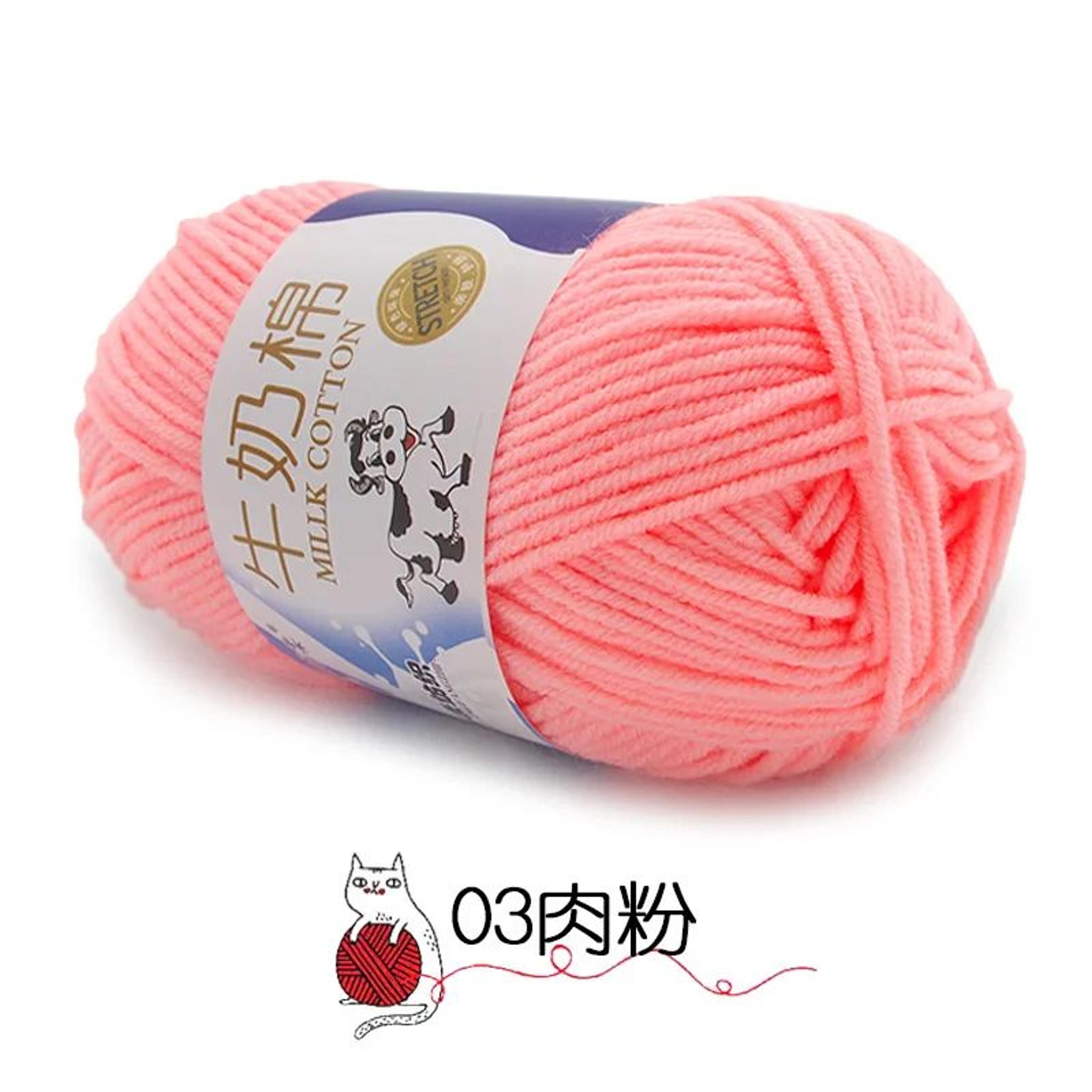 10 Piece Soft Milk Cotton Yarn Set For Knitting And Crochet 22