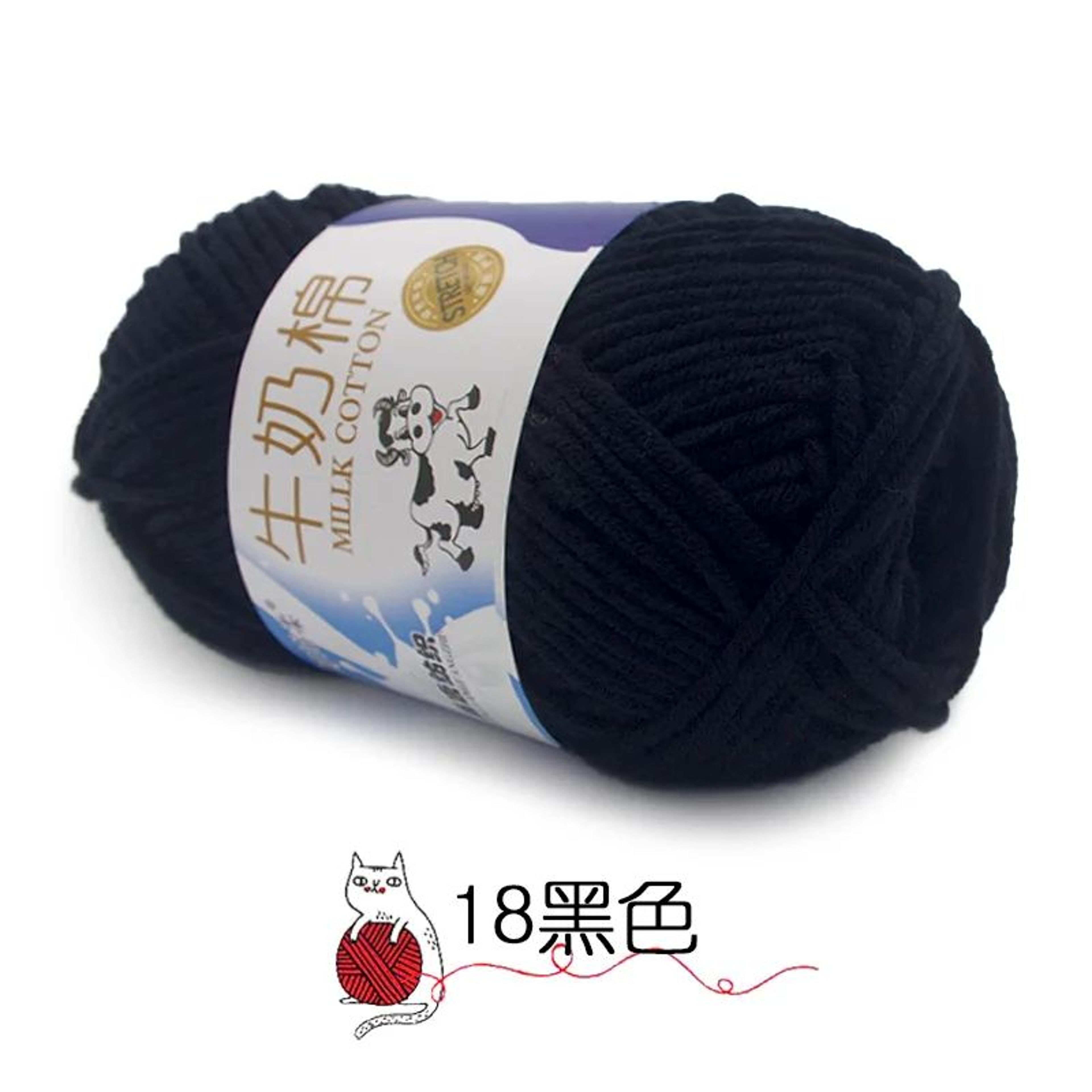 10 Piece Soft Milk Cotton Yarn Set For Knitting And Crochet 8
