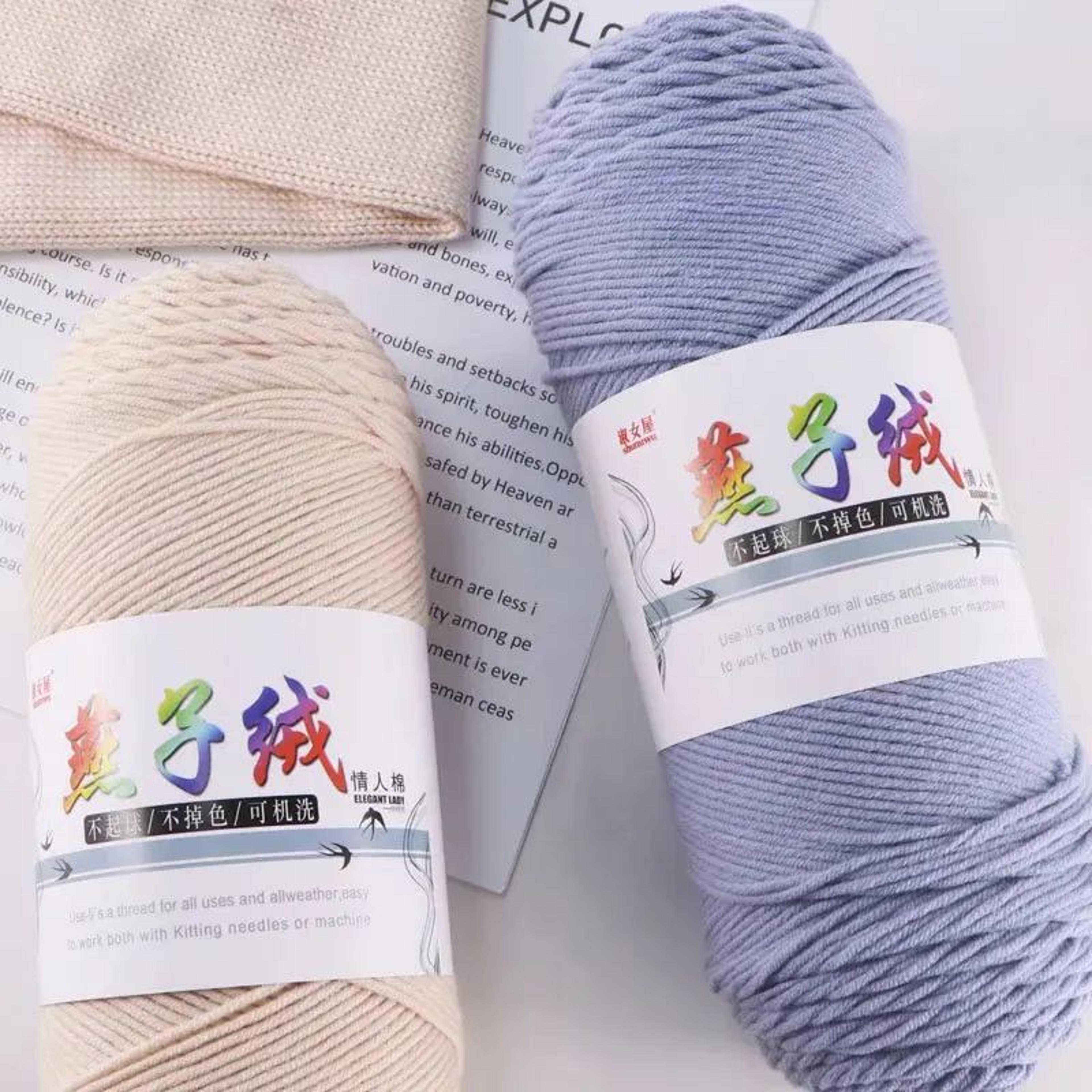 2 Piece Super Soft Milk Cotton Yarn Set For Knitting And Crochet 2