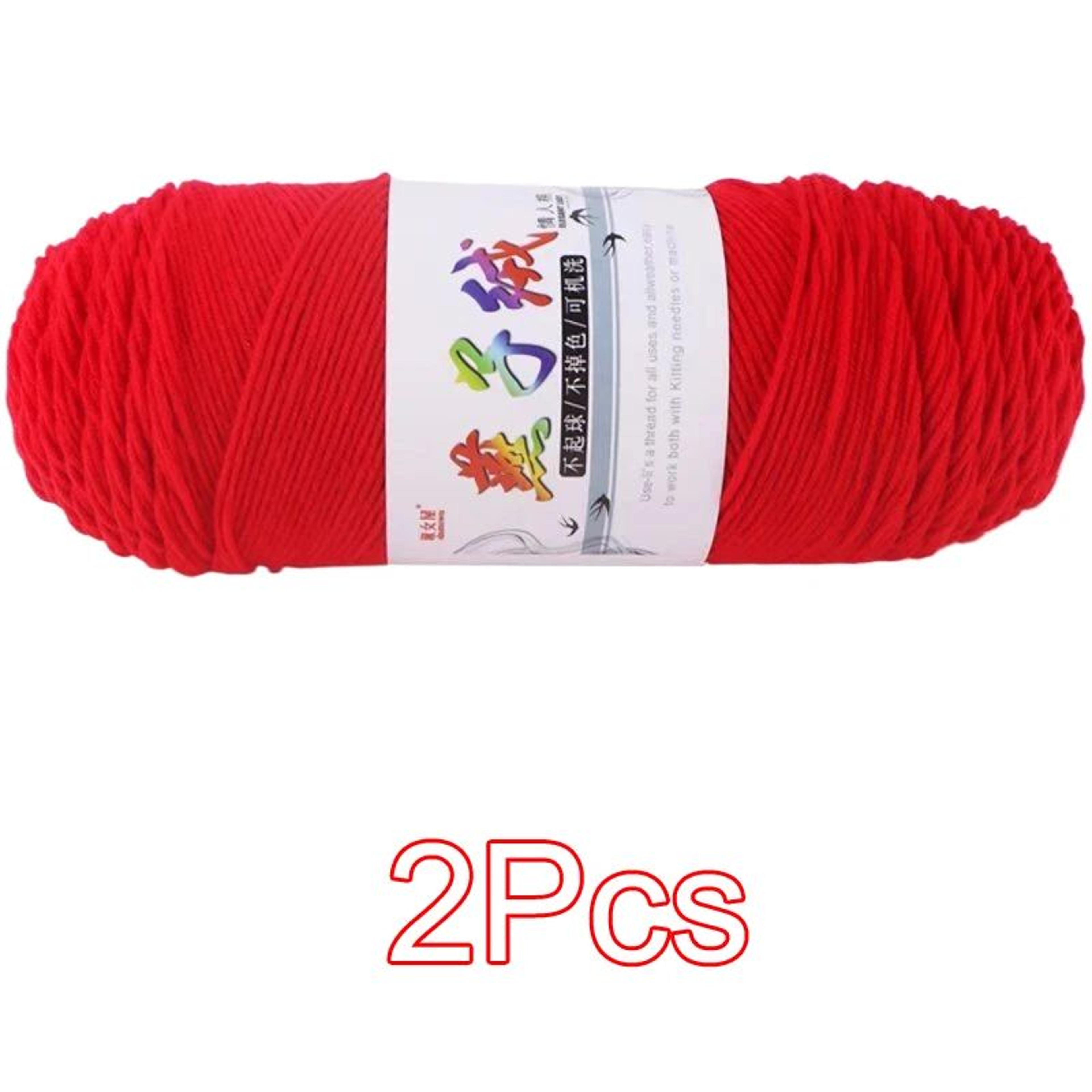 2 Piece Super Soft Milk Cotton Yarn Set For Knitting And Crochet 7