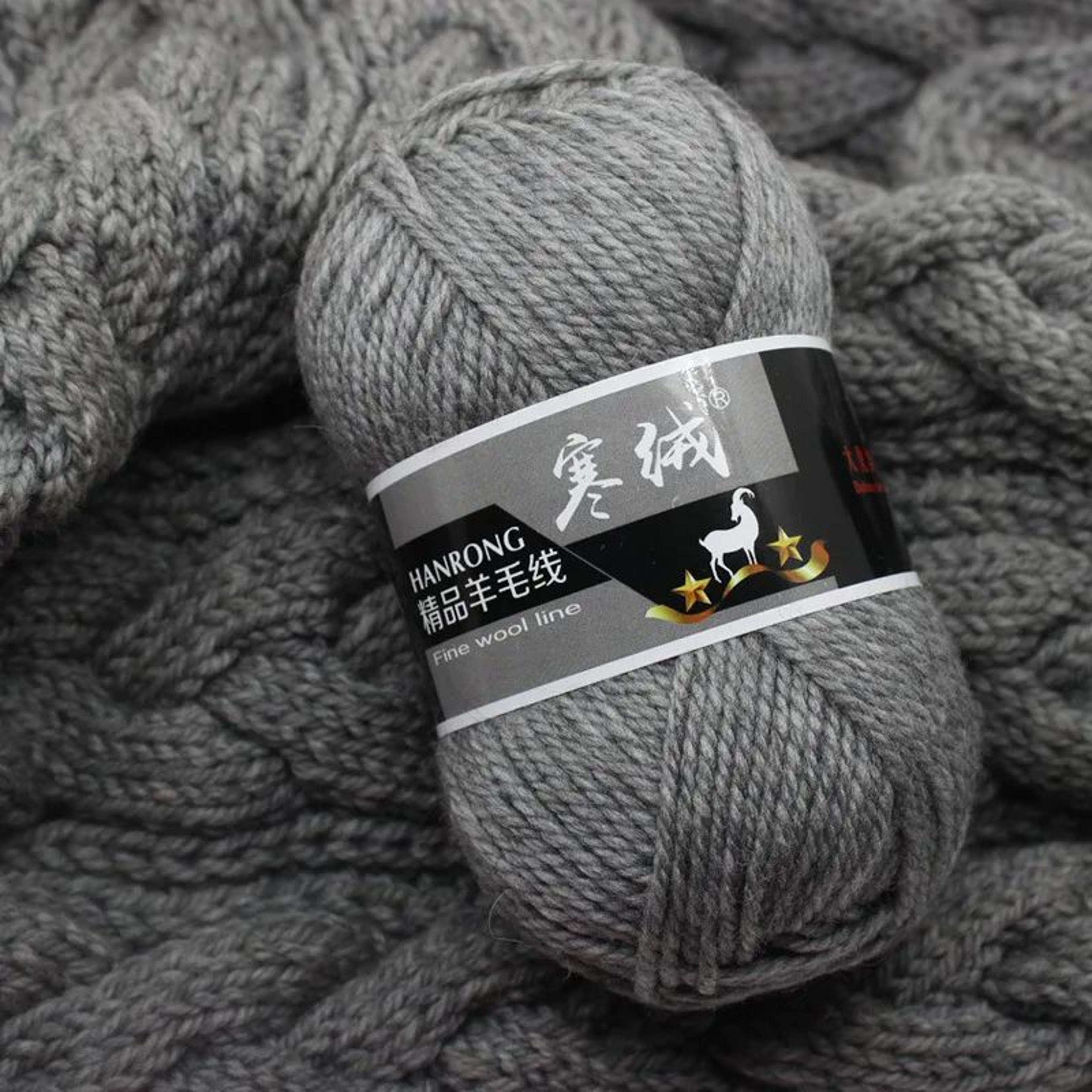 Medium Weight Wool Yarn 35 Oz For Knitting And Crochet 1
