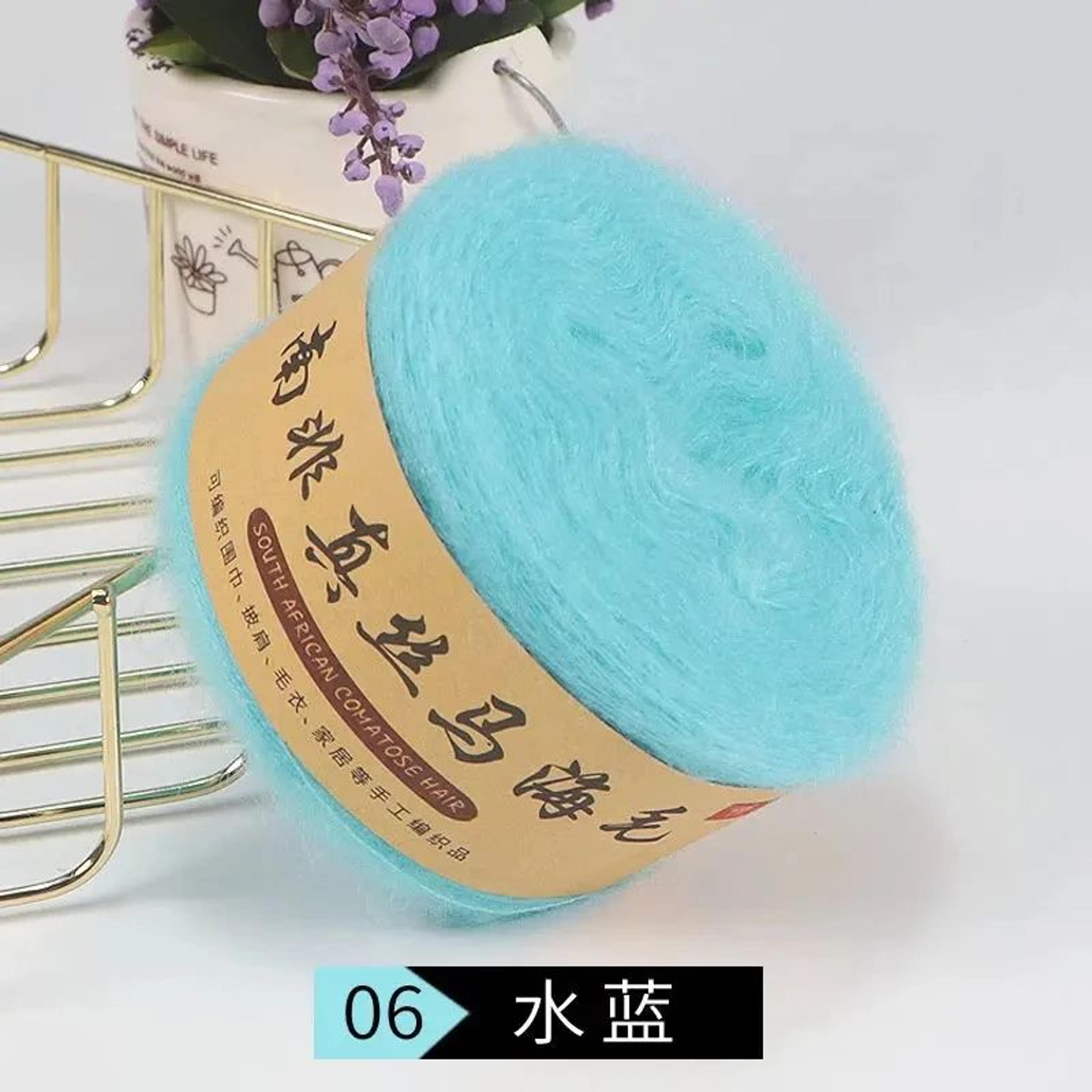 Silk Cashmere Plush Yarn For Knitting And Crochet 13