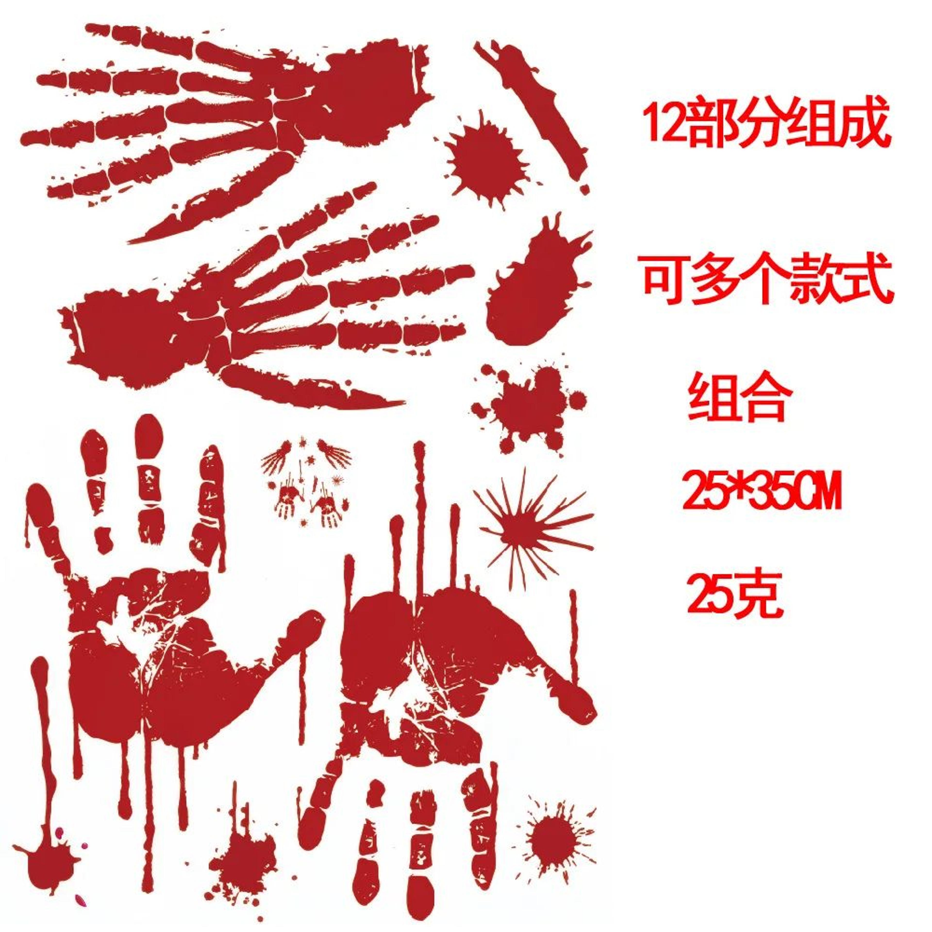 Bloody Handprint Halloween Window Stickers 17