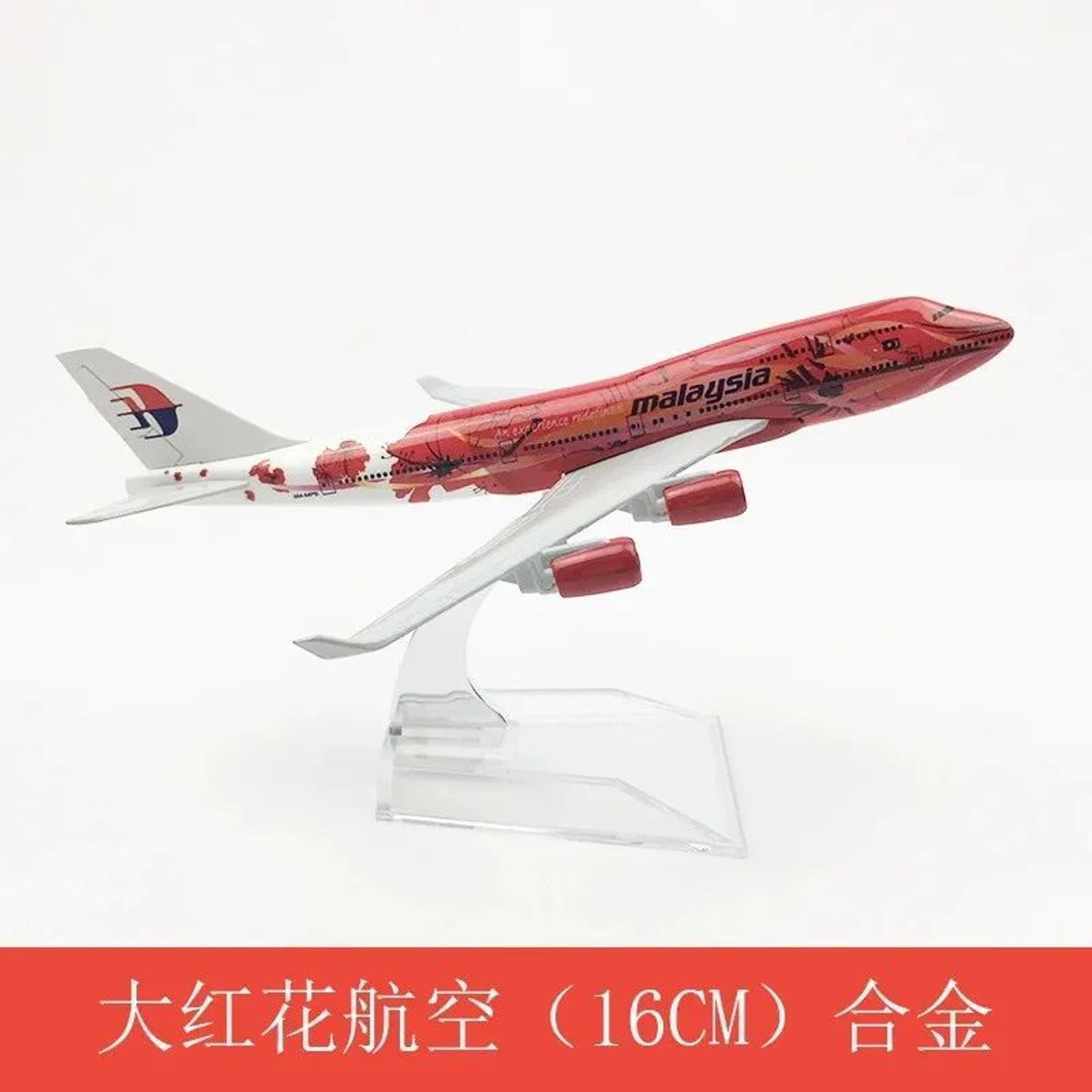 6 Inch Diecast Passenger Airplane Model 20