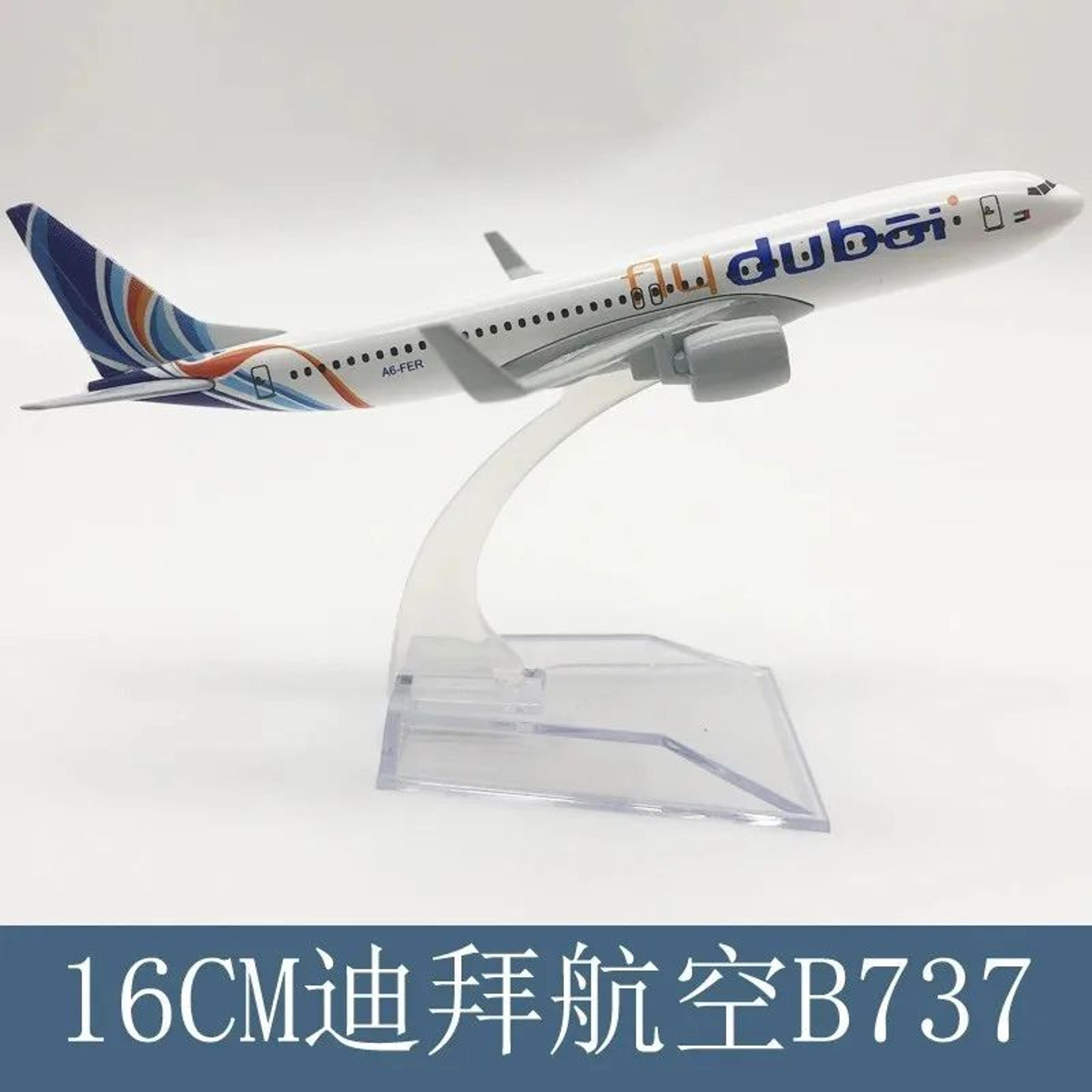 6 Inch Diecast Passenger Airplane Model 9