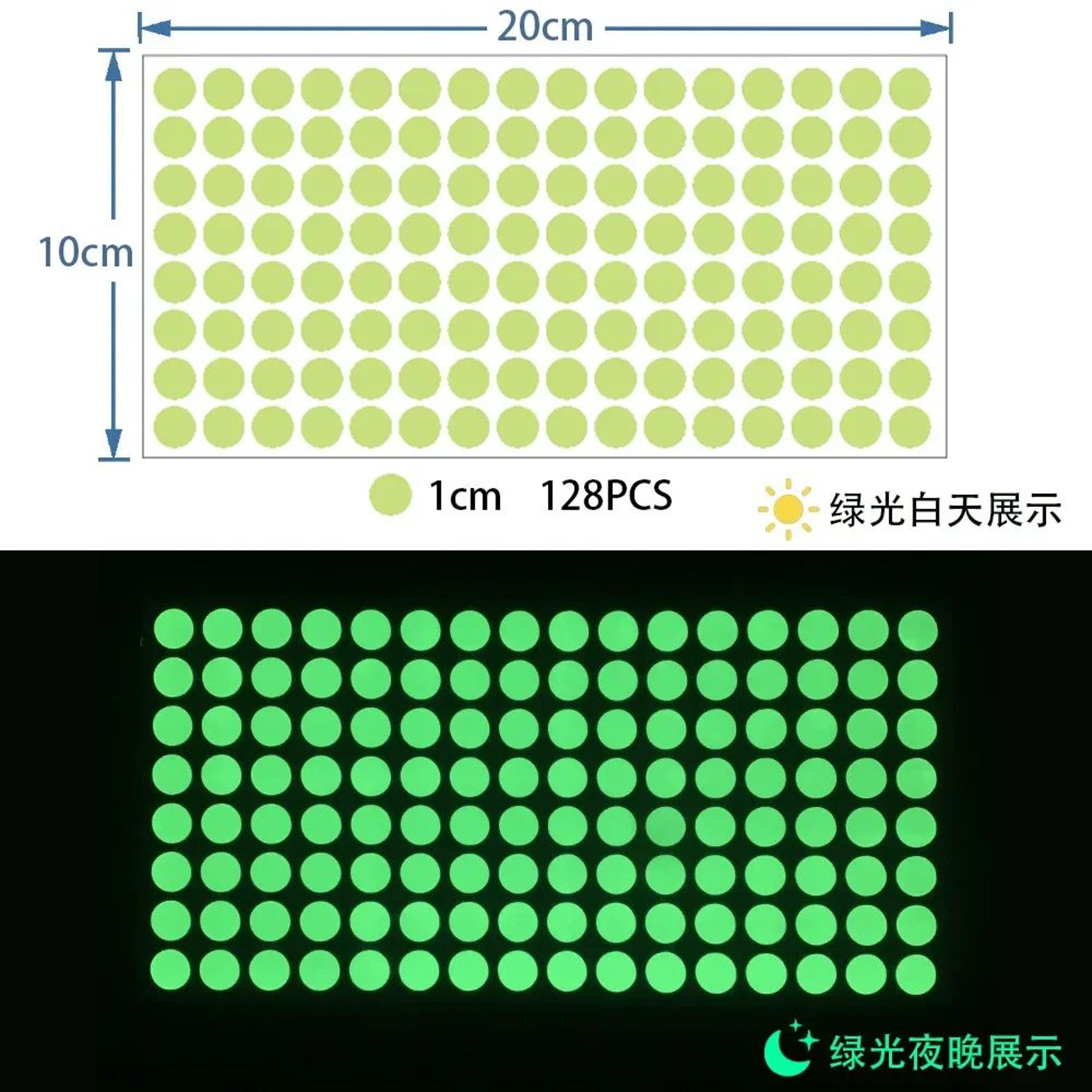 Glow In The Dark Dot Wall Stickers 7