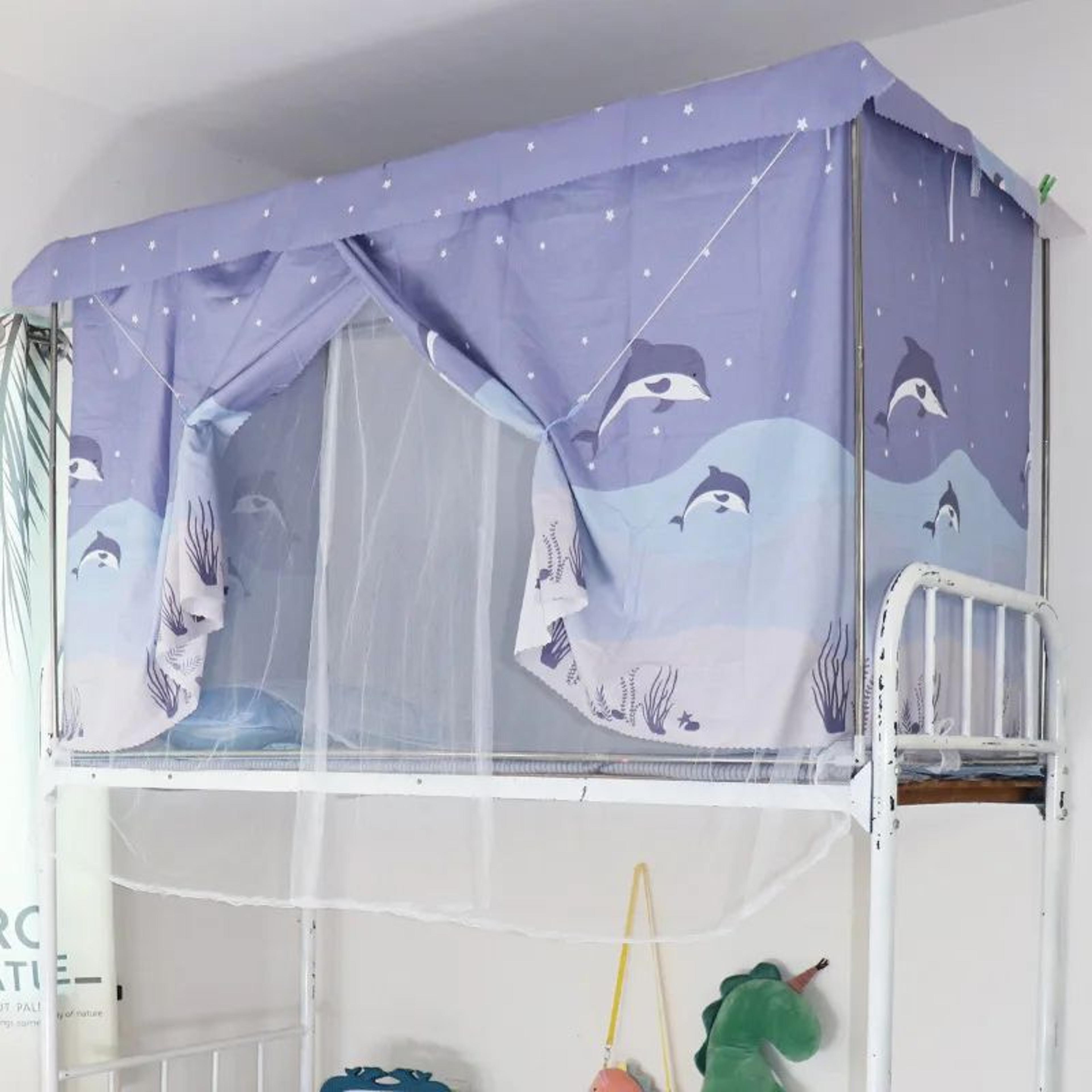 Dormitory Blackout Bed Curtain Mosquito Net 14