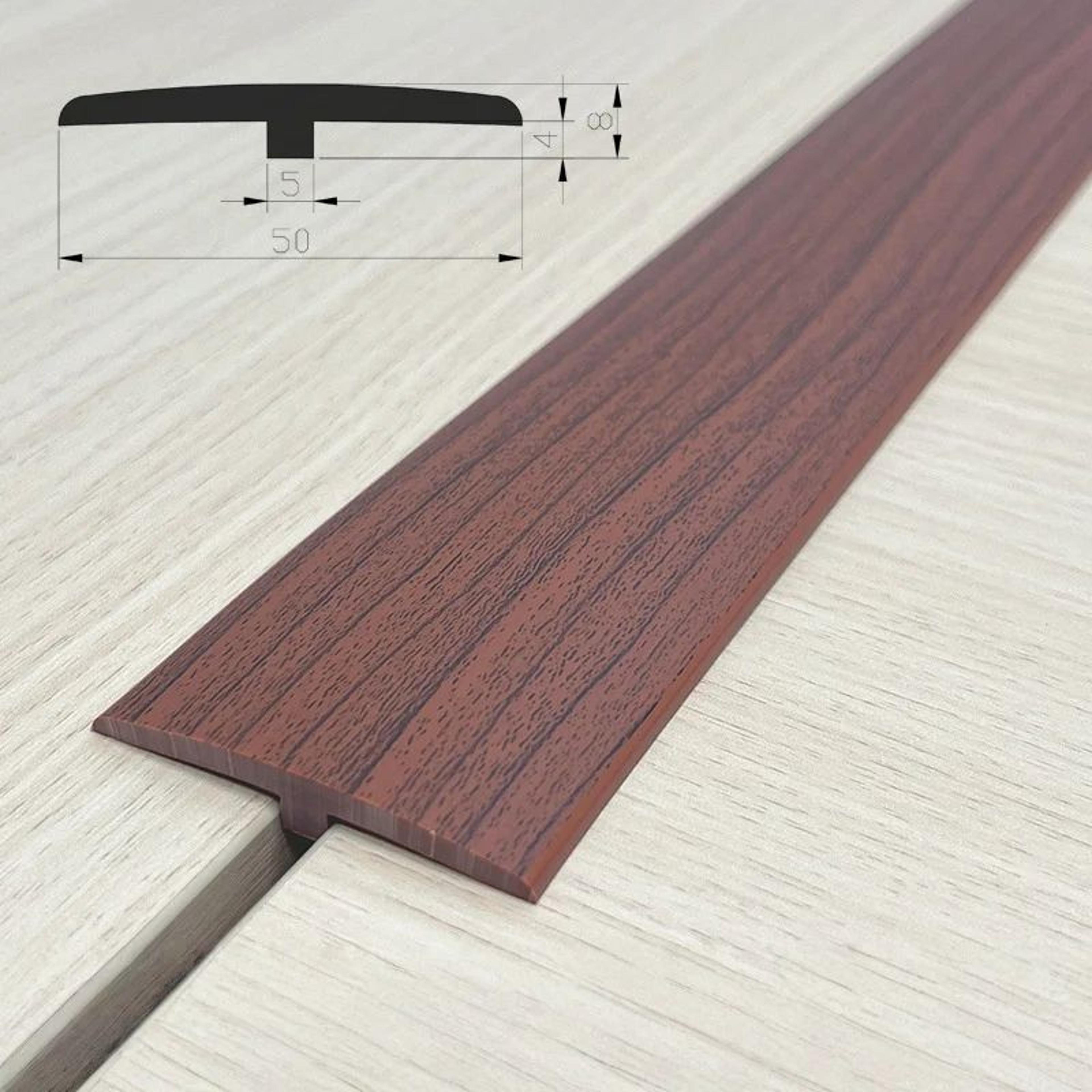 Wood Grain T Molding Floor Transition Strip 10