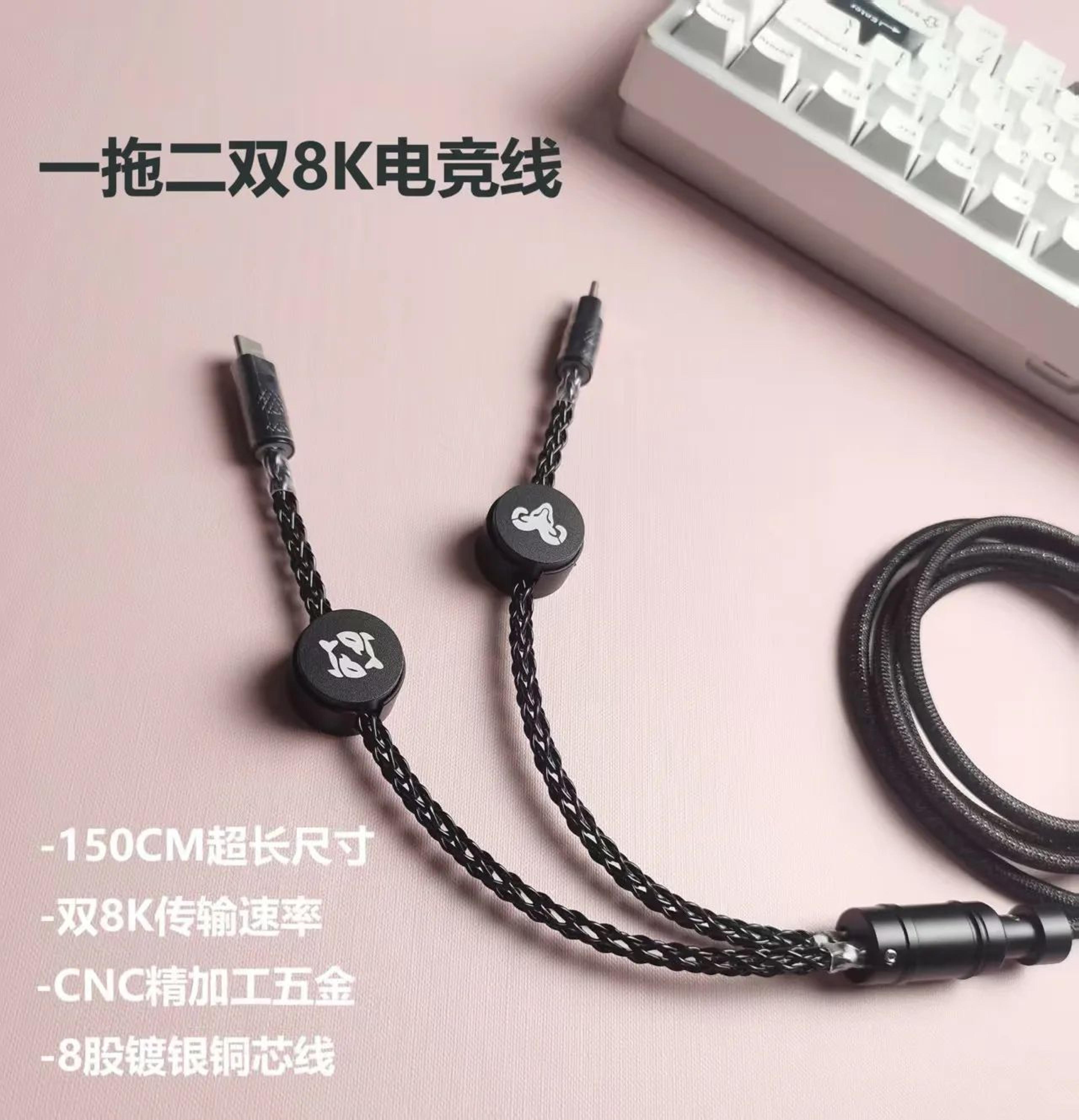 RGB Coiled USB C Gaming Keyboard Cable 3