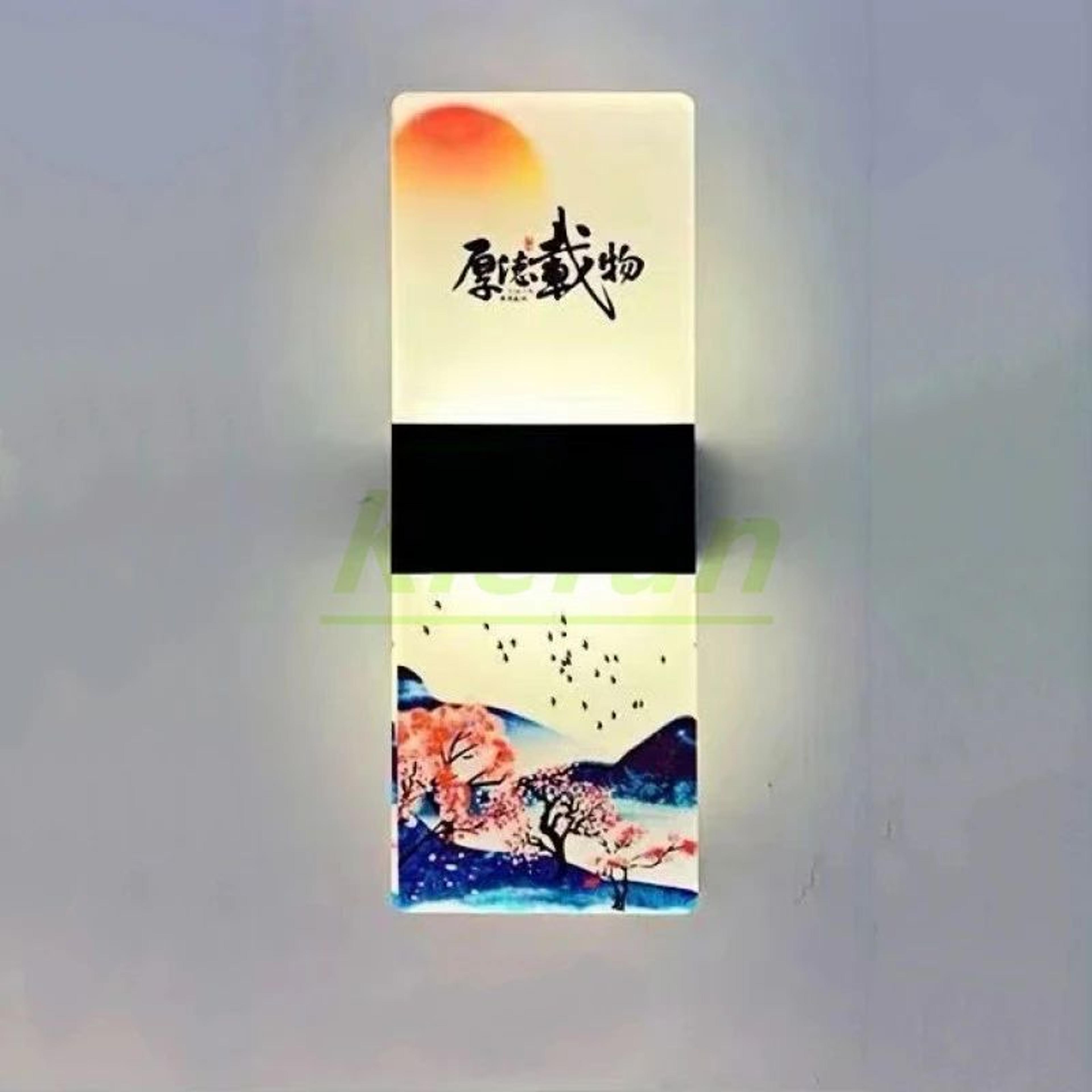 Modern Flower LED Wall Lamp 9