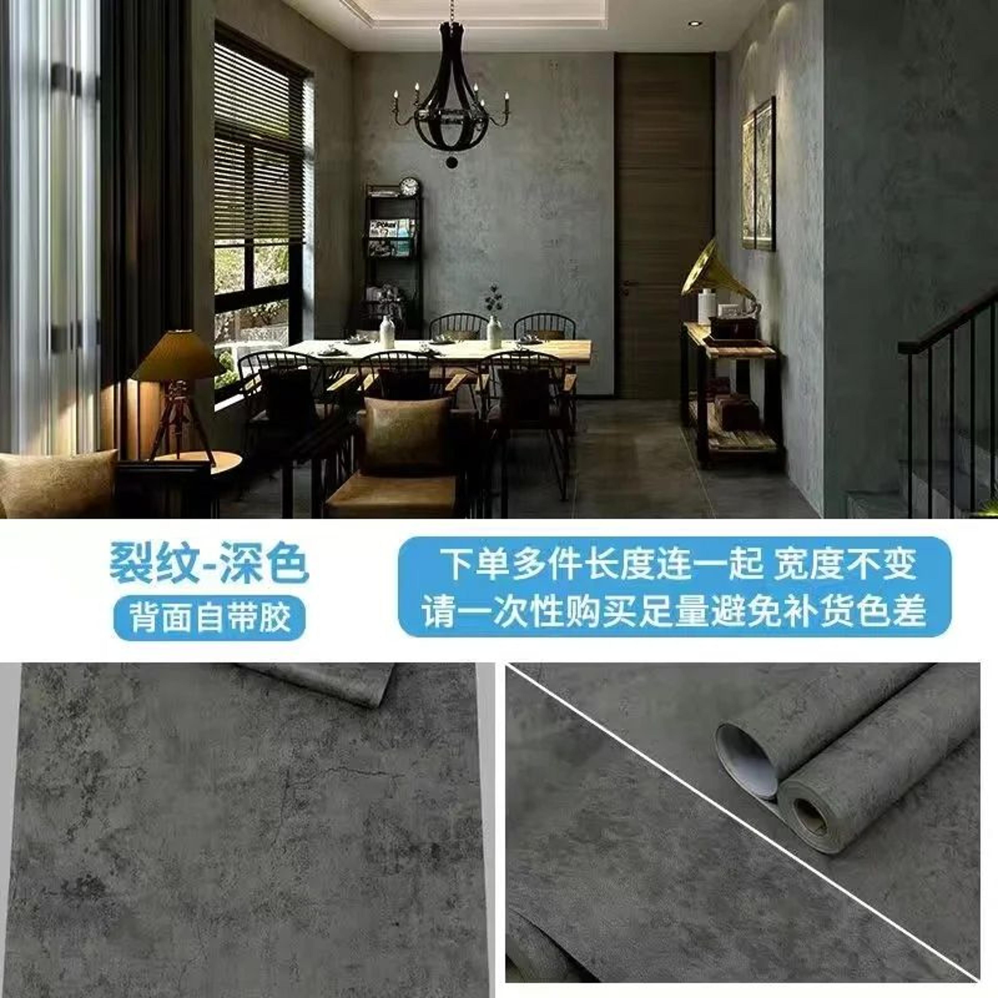 Cementra Vintage Gray Concrete Wallpaper 15