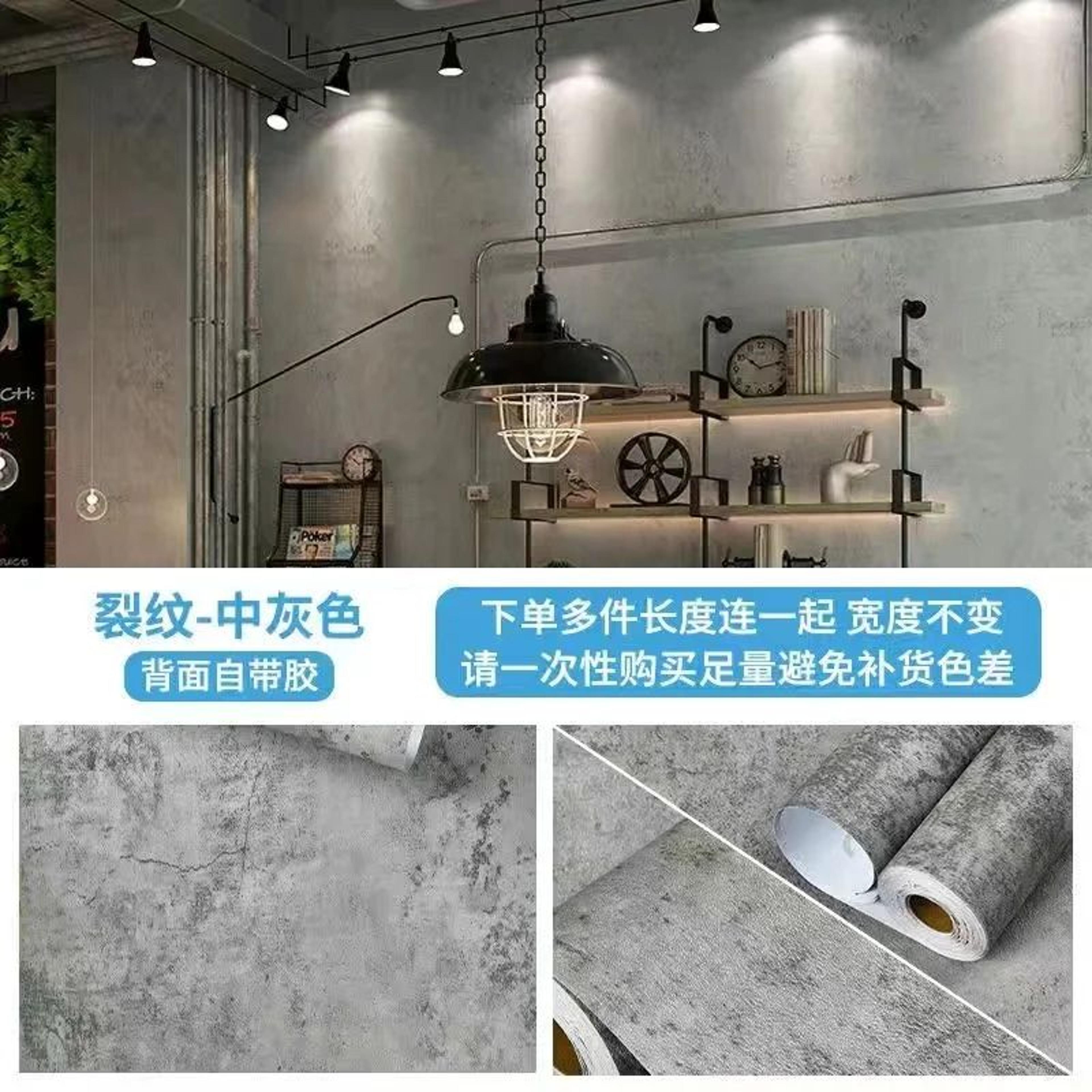 Cementra Vintage Gray Concrete Wallpaper 6