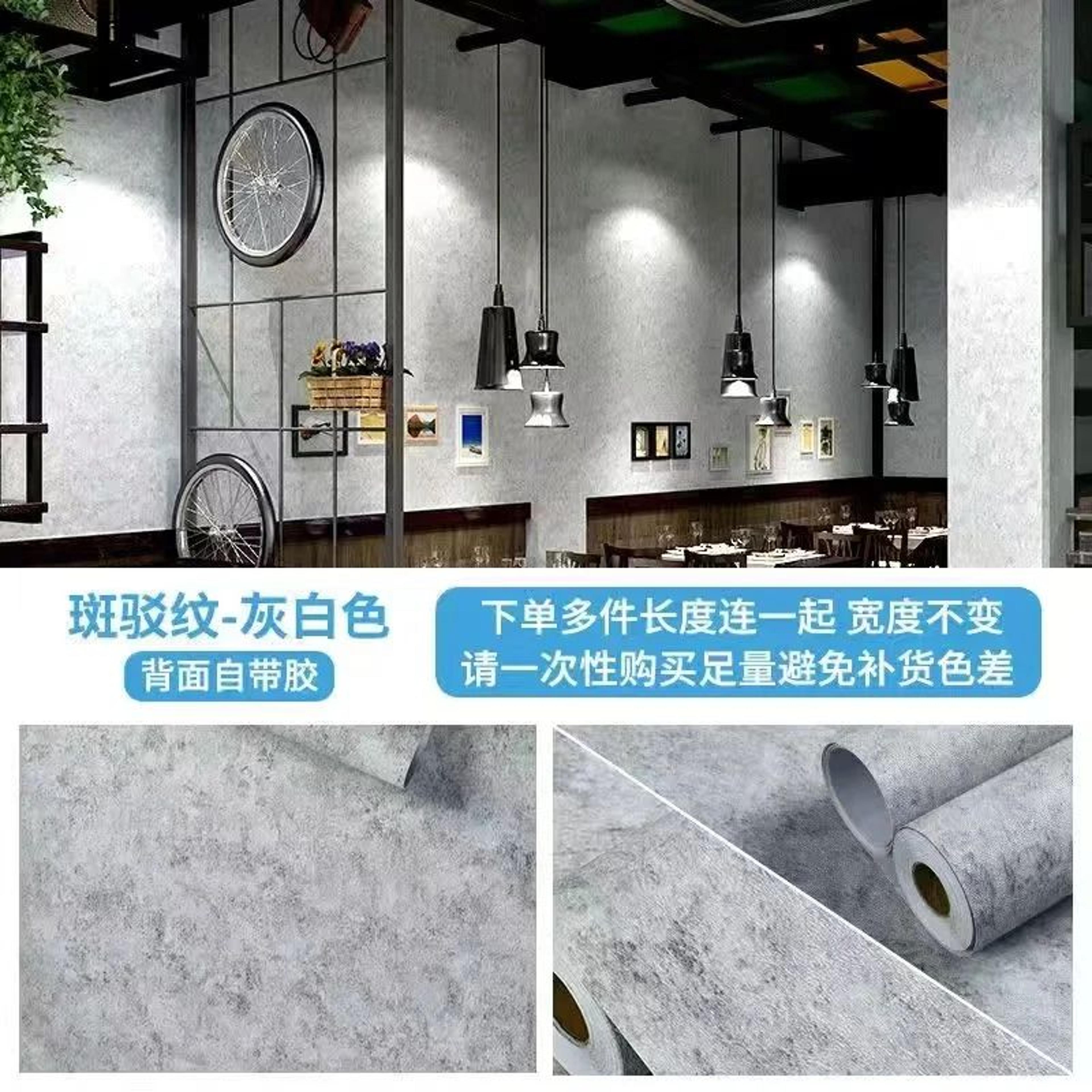 Cementra Vintage Gray Concrete Wallpaper 8