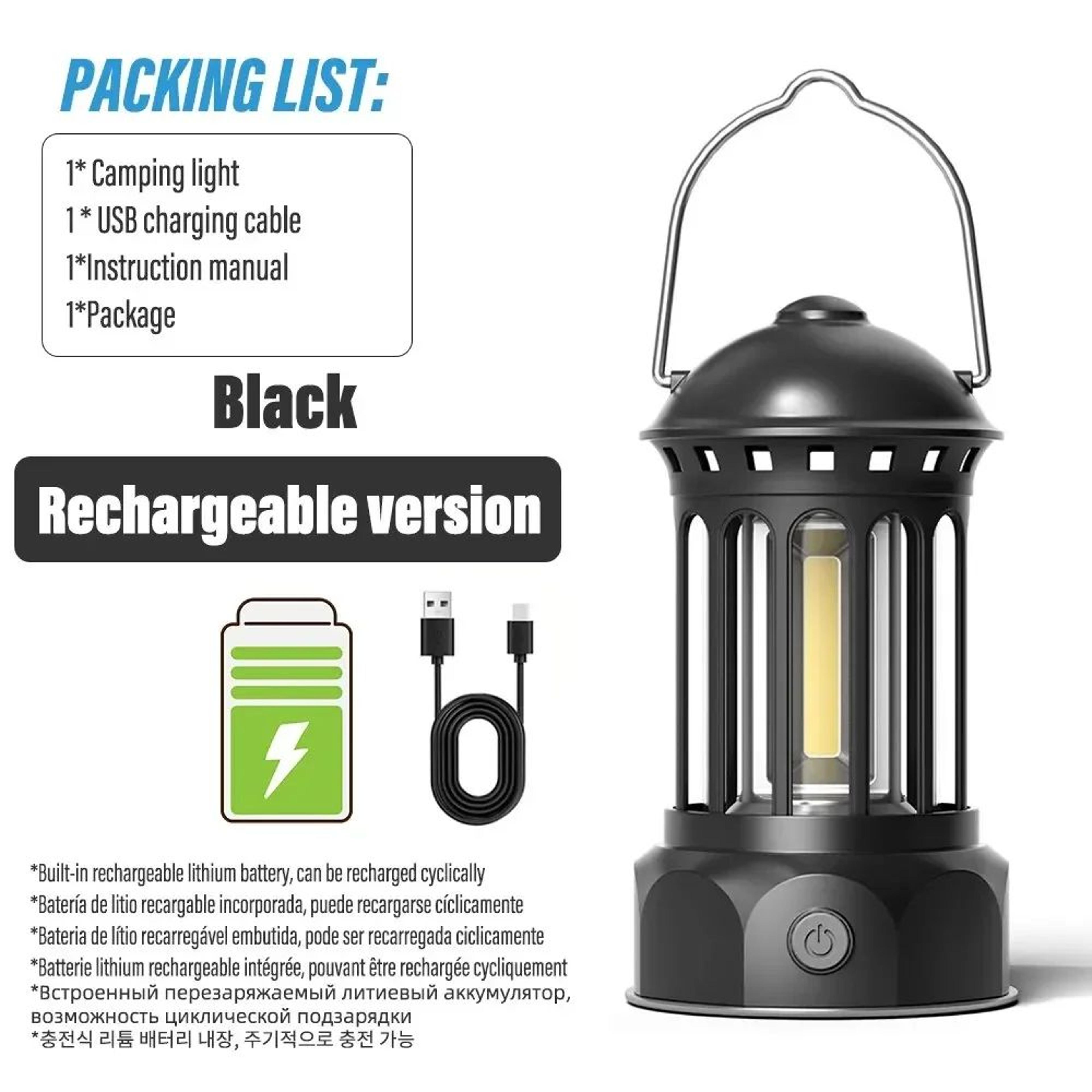 RomaGlow Rechargeable Vintage Camping Lantern 9