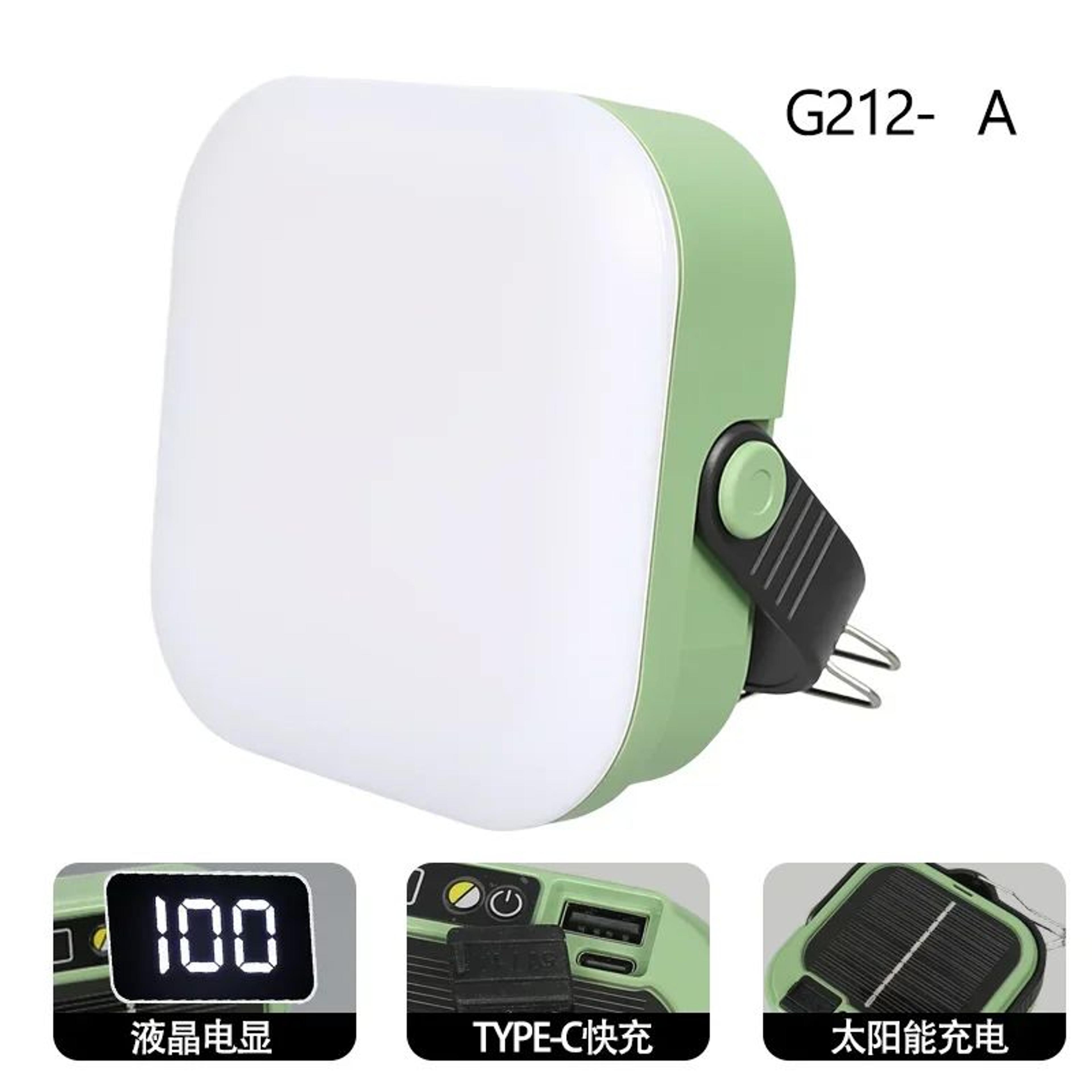 10W Rechargeable Hanging Camping Lantern 12