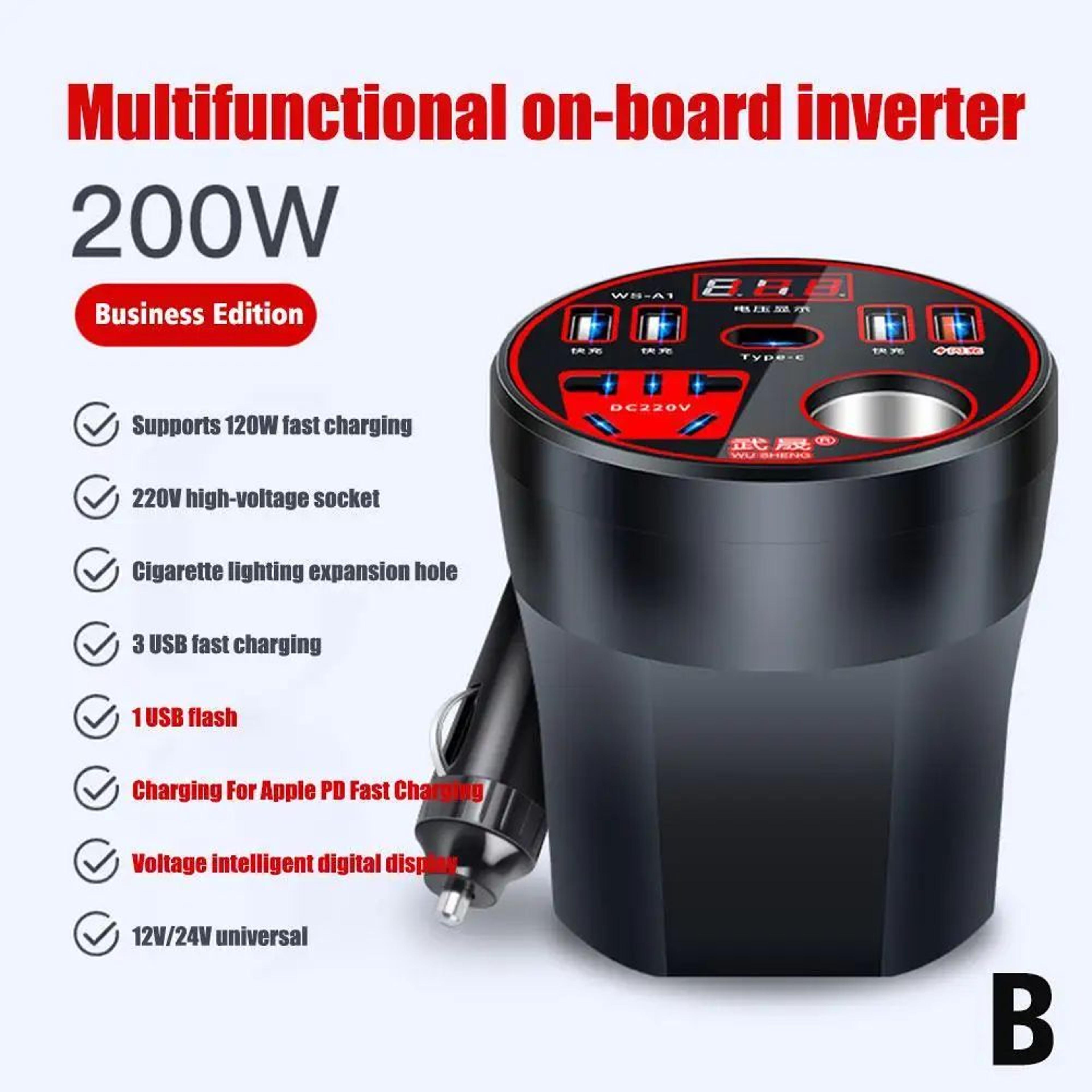 120W Multifunction Car Power Inverter 7