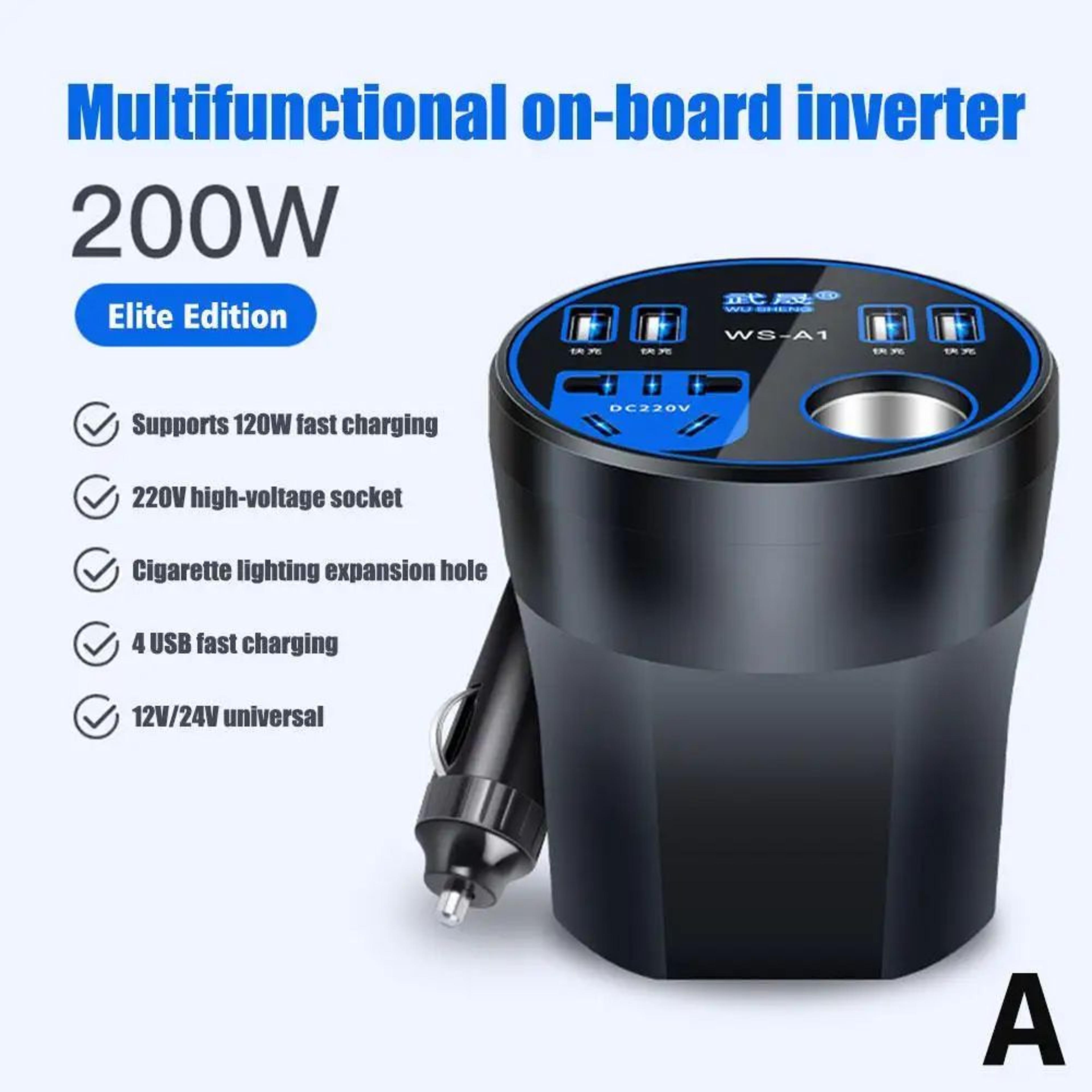 120W Multifunction Car Power Inverter 8
