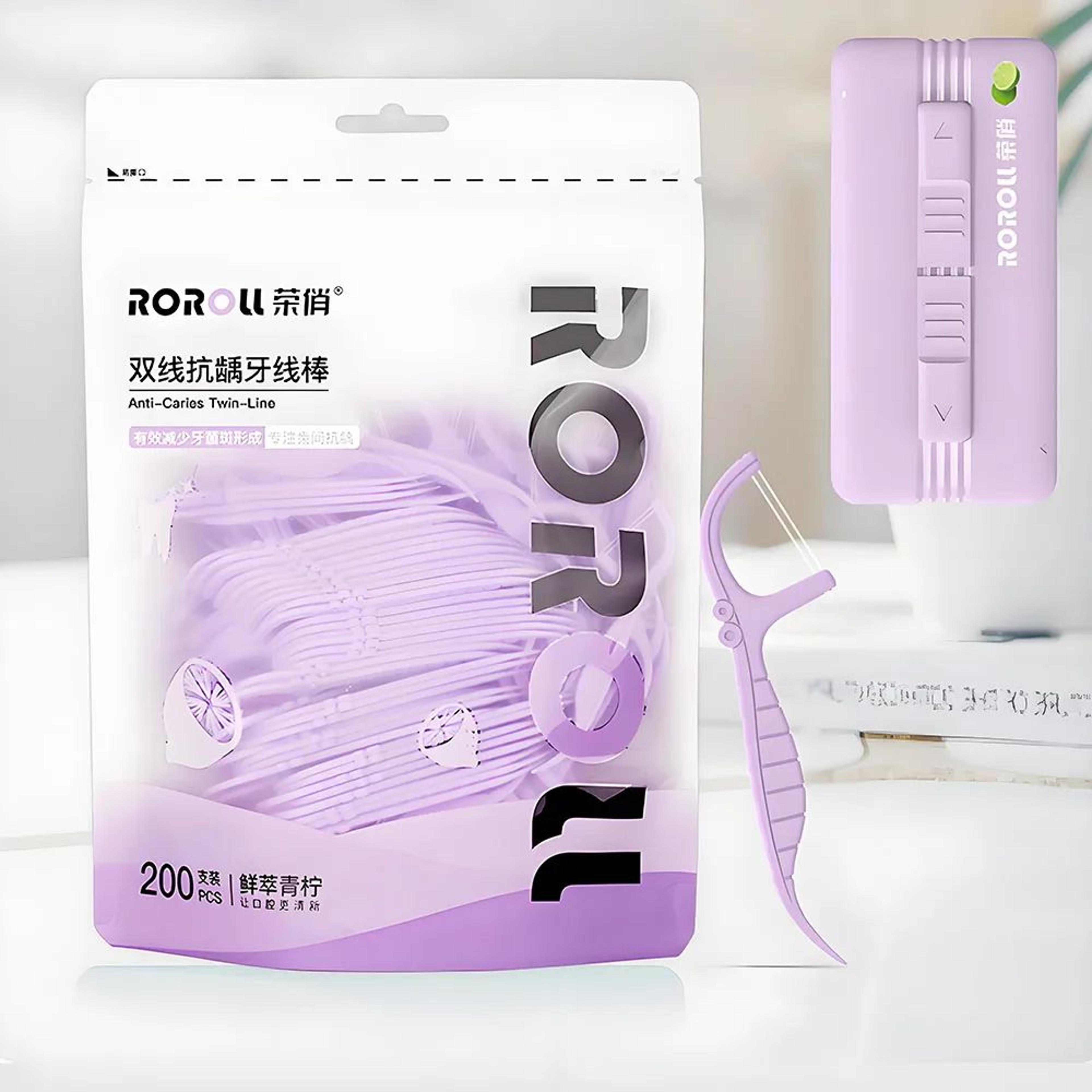 portable automatic dental floss dispenser