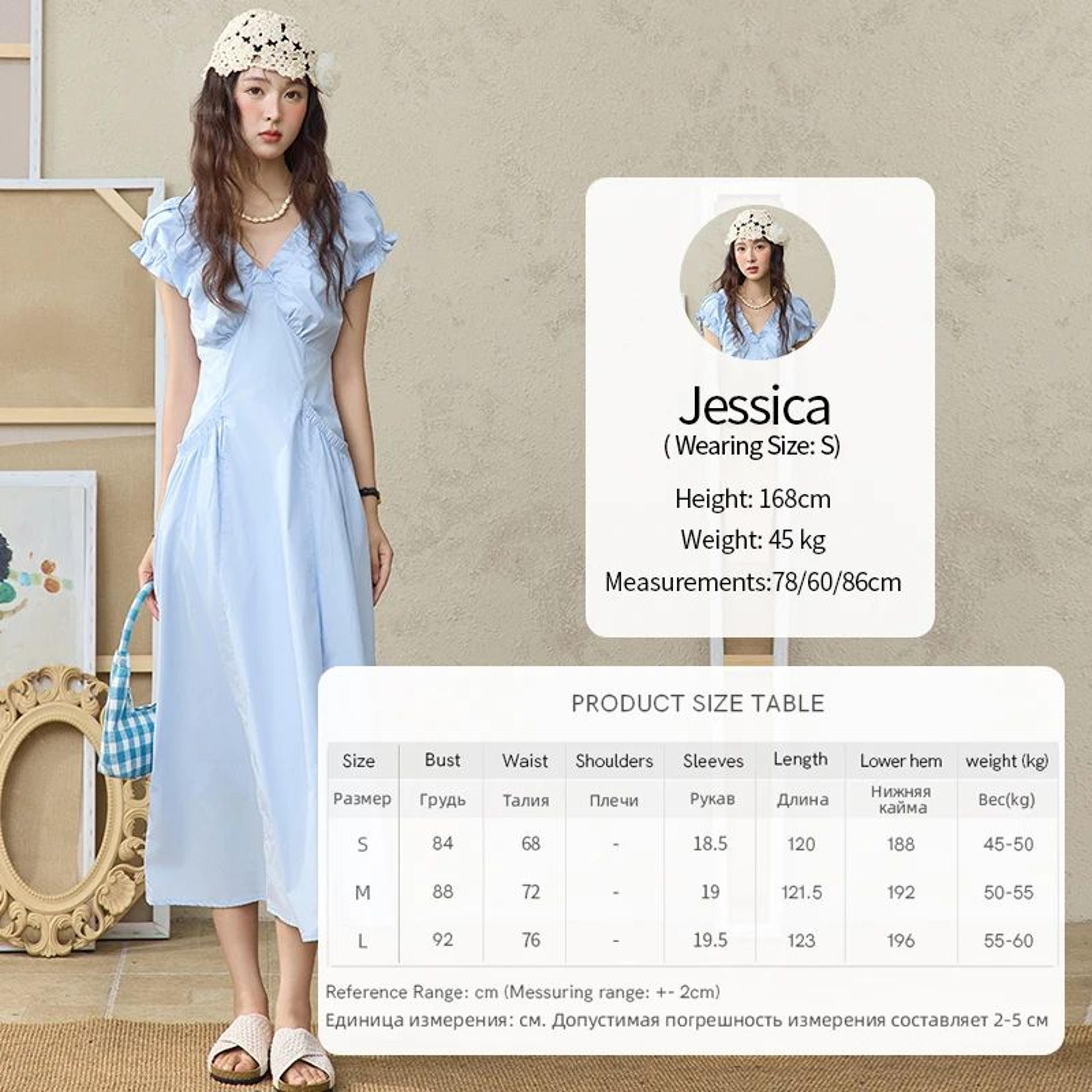 Womens Elegant V Neck Puff Sleeve Midi Dress 4