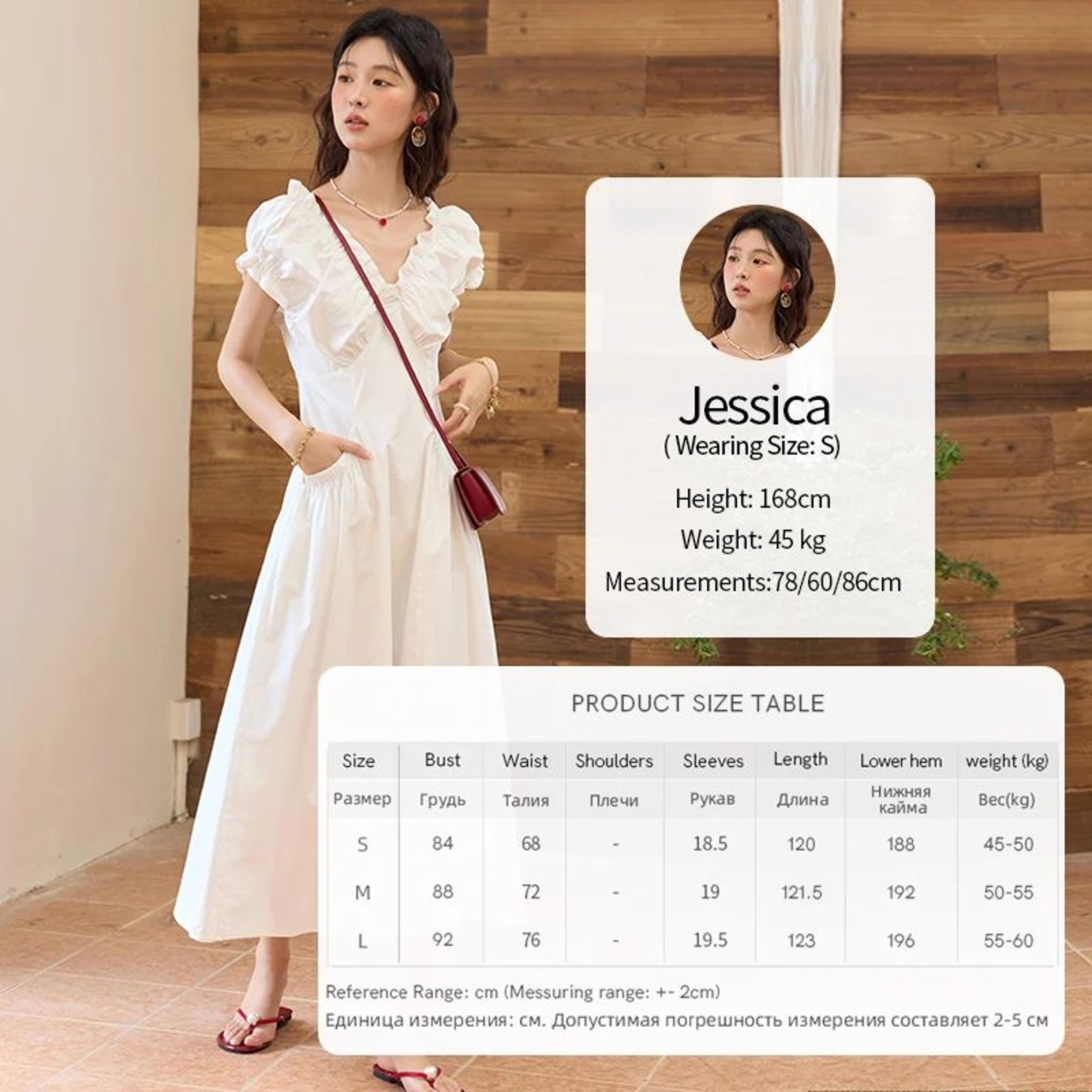 Womens Elegant V Neck Puff Sleeve Midi Dress 5
