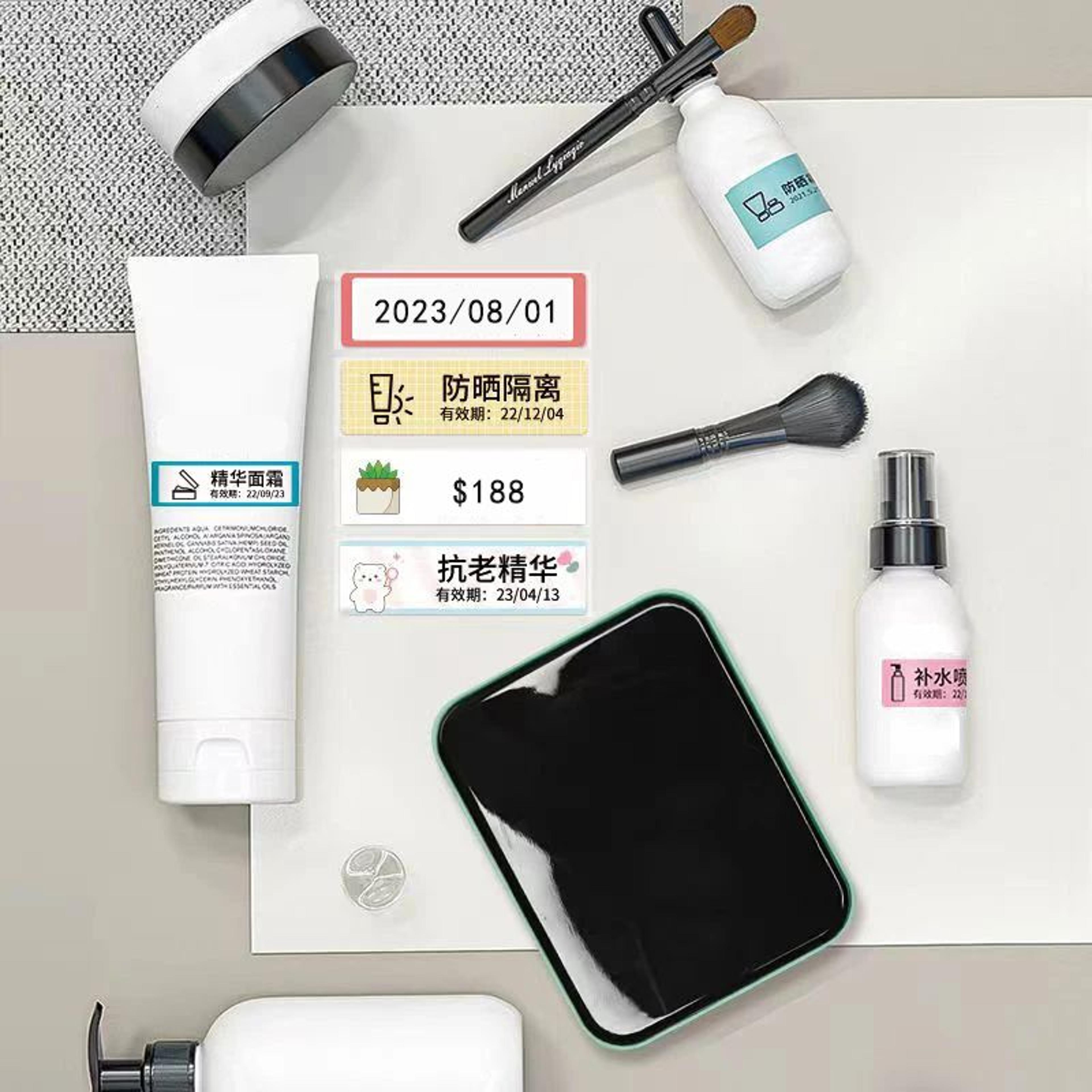 P15 Mini Bluetooth Label Printer 4