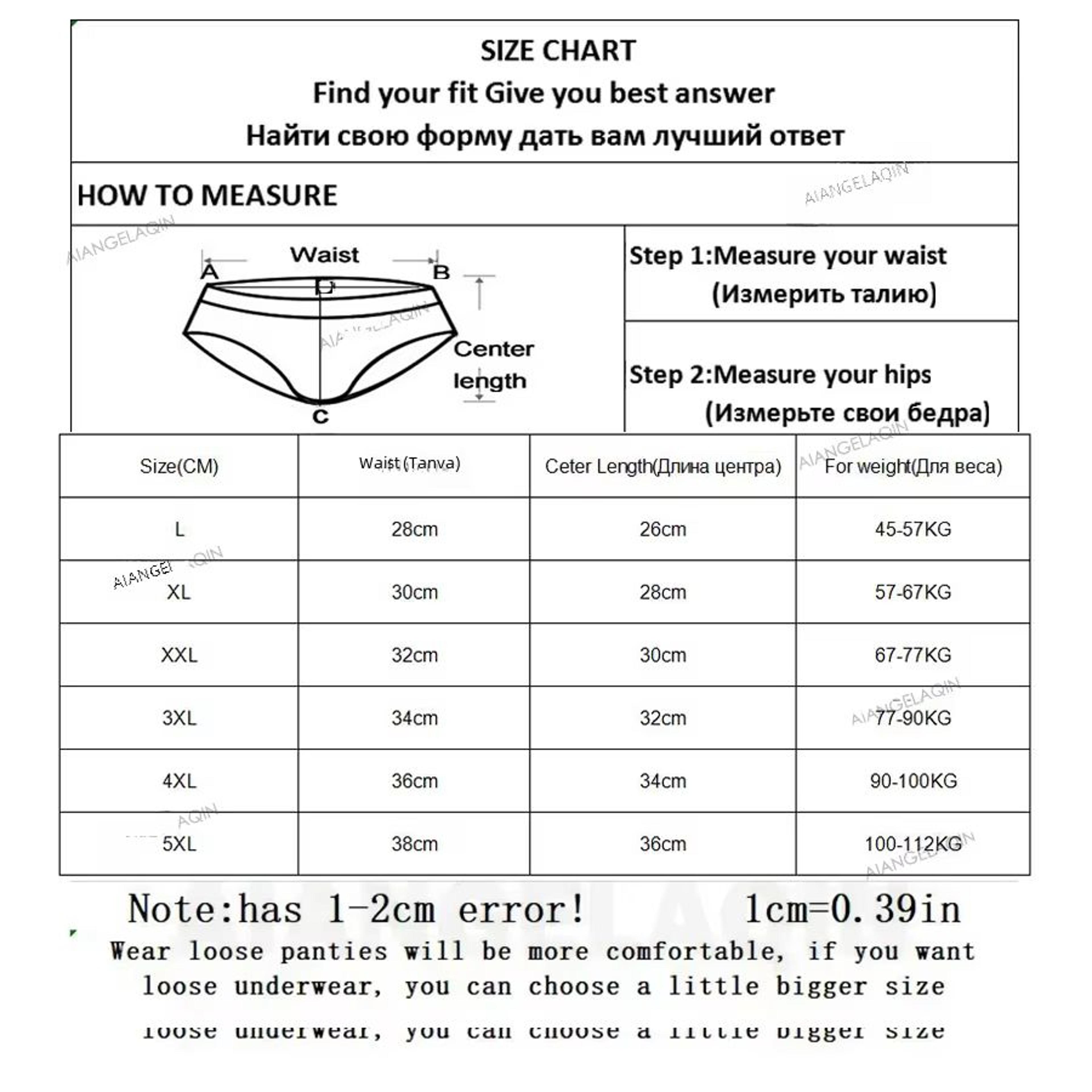 ComfyFit 4Pack High Waist Cotton Shaping Briefs For Women 3