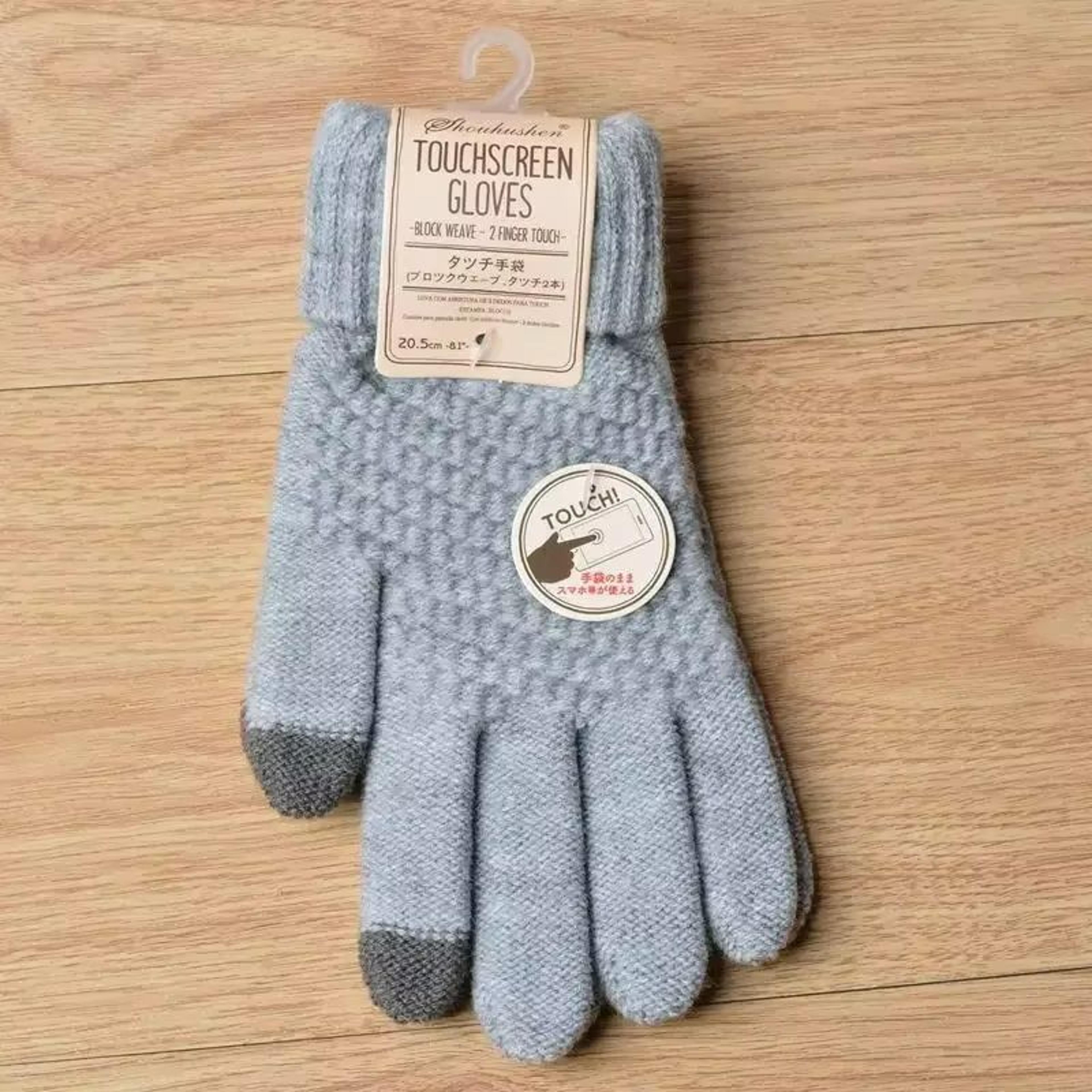 CozyTouch Winter Touch Screen Gloves  Unisex Warm Knit FullFinger Mittens 3