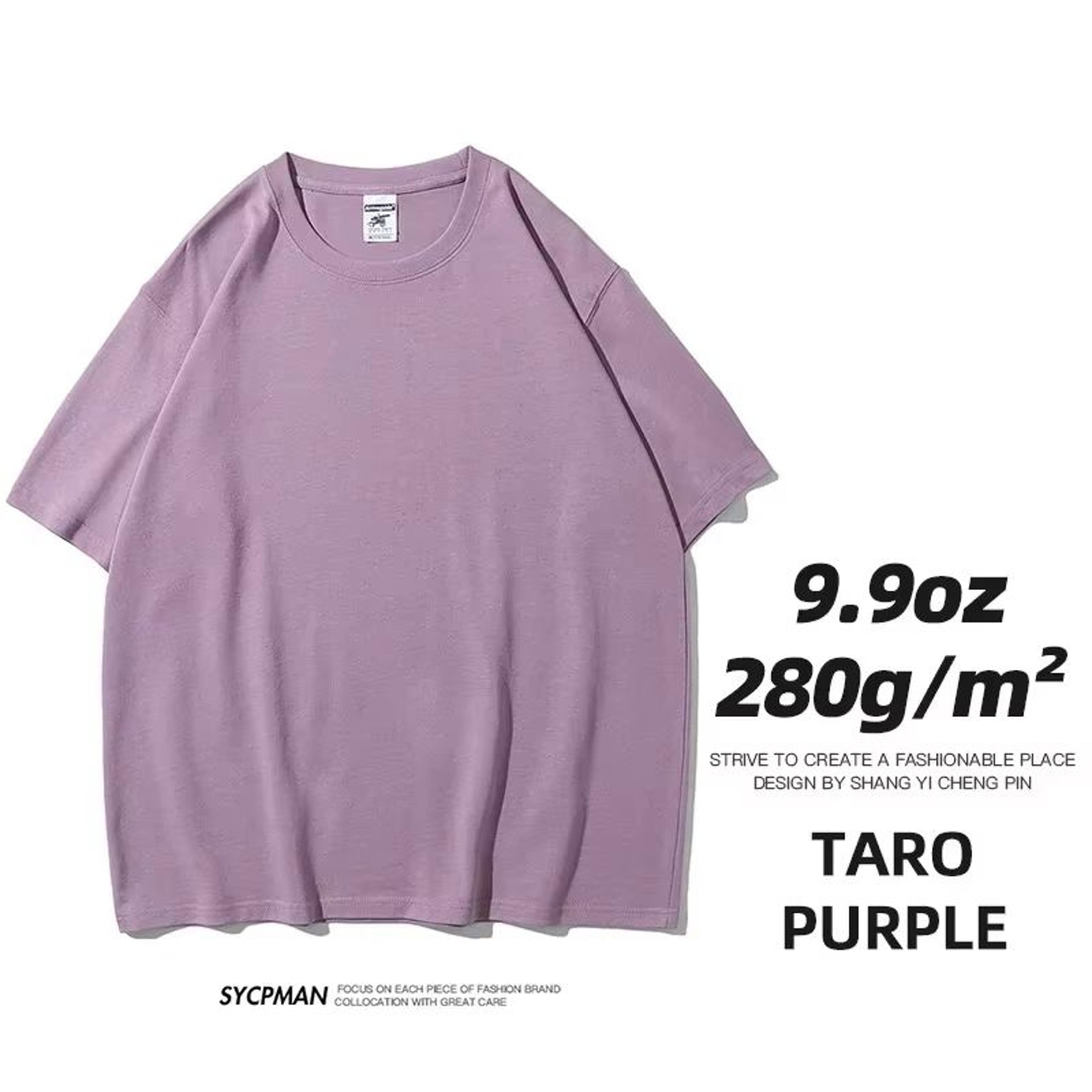 UrbanEdge 280gsm Heavy Cotton Oversized TShirt For Men  Premium Solid Color Short Sleeve Tee 6