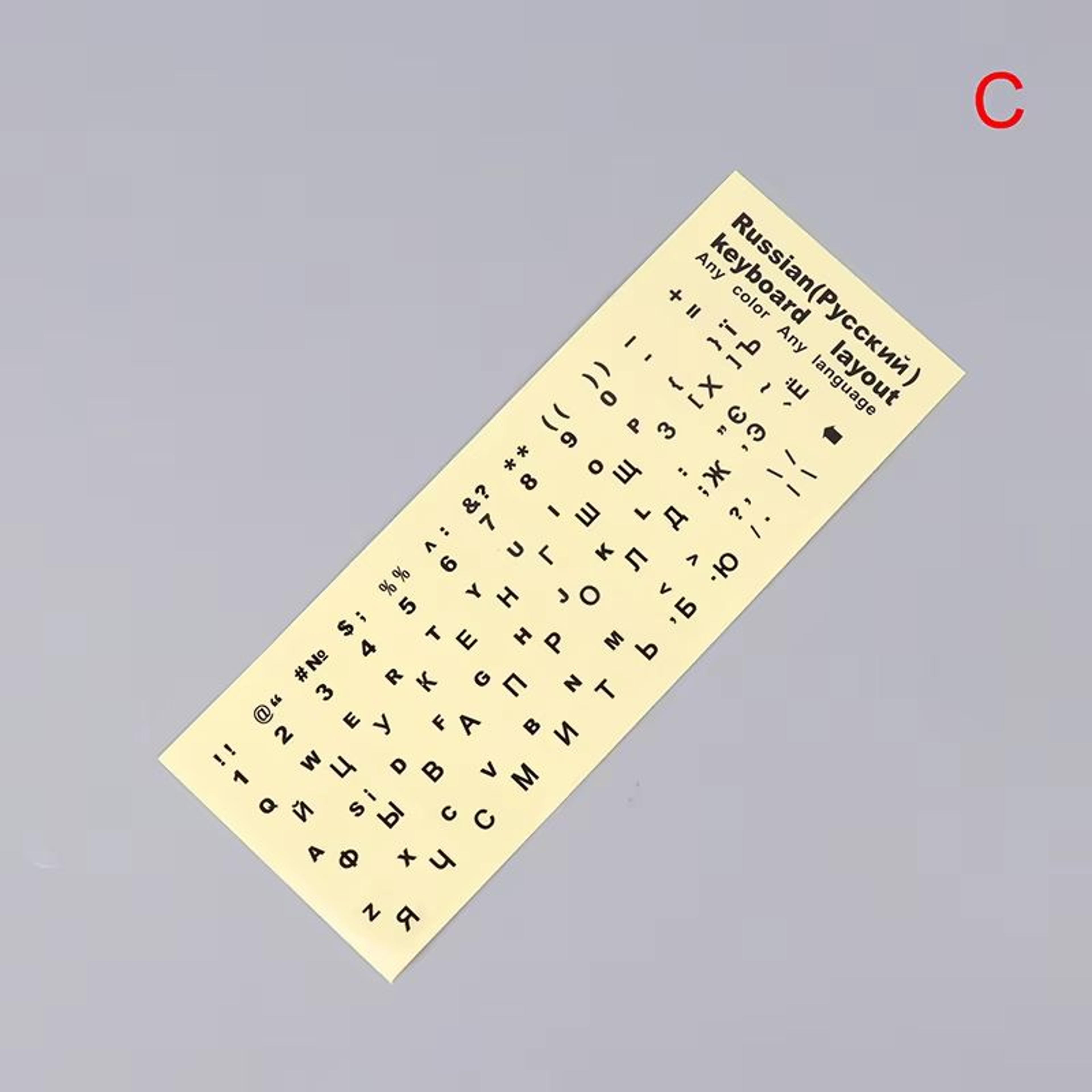 Ukrainian Keyboard Sticker Set  Clear  Black Background With White Blue Or Red Letters For Universa 8