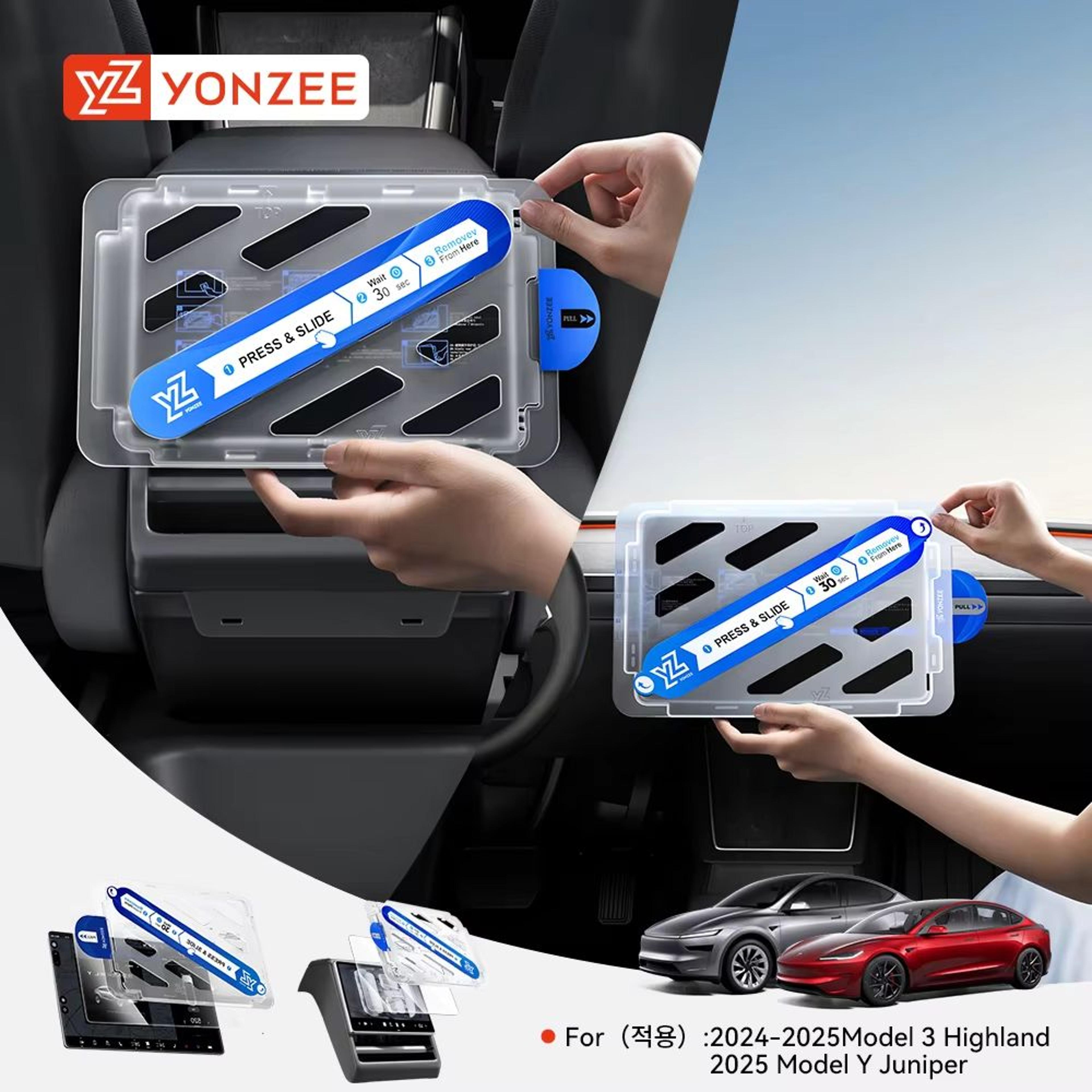 YZ Tempered Glass Screen Protector For Tesla Model 3Y  Matte AntiGlare HD Film For 20212025 Center  0