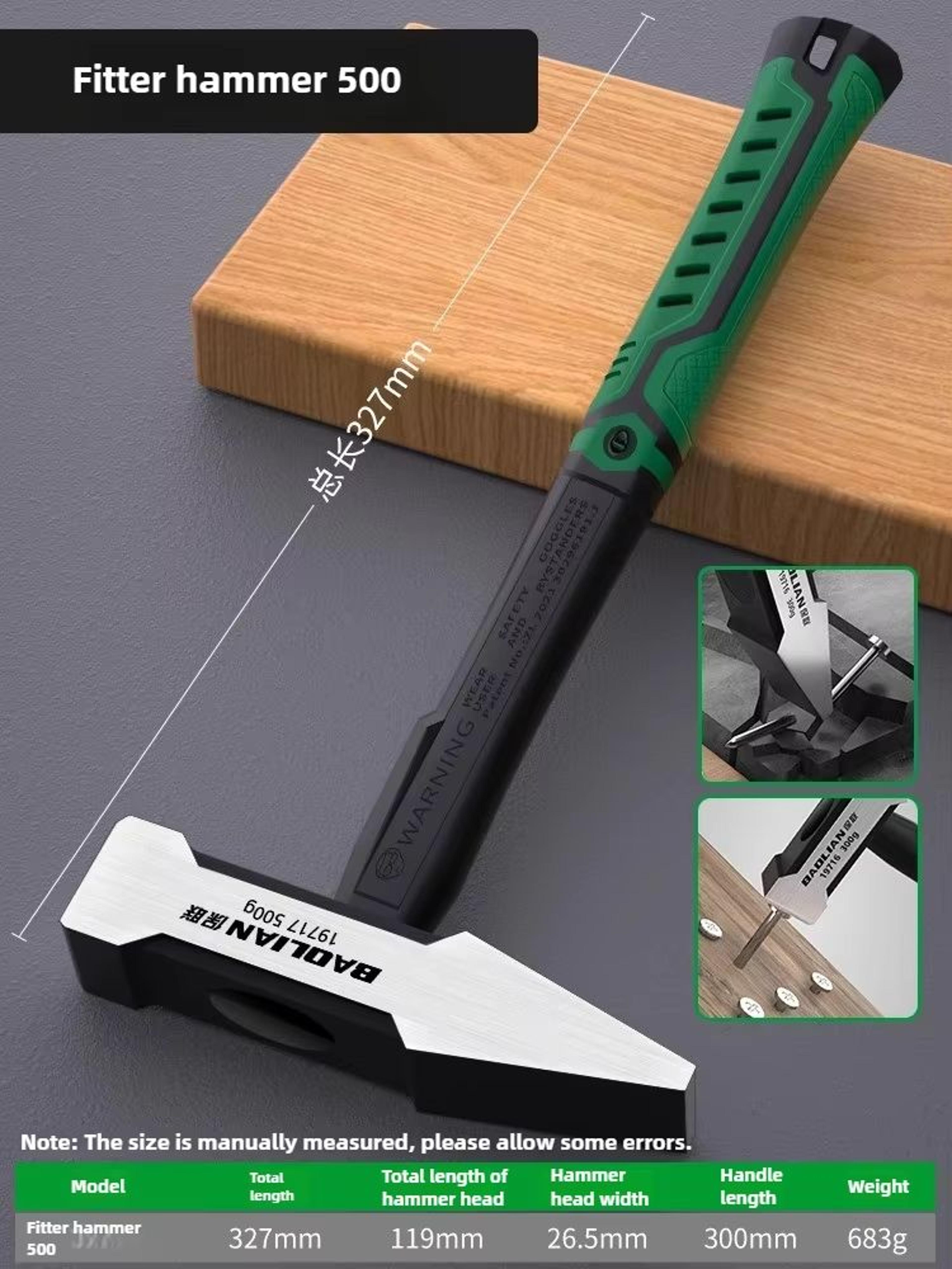 Flat Head Duckbill Hammer Set  200g 300g 500g Plastic Coated Hand Tools 8