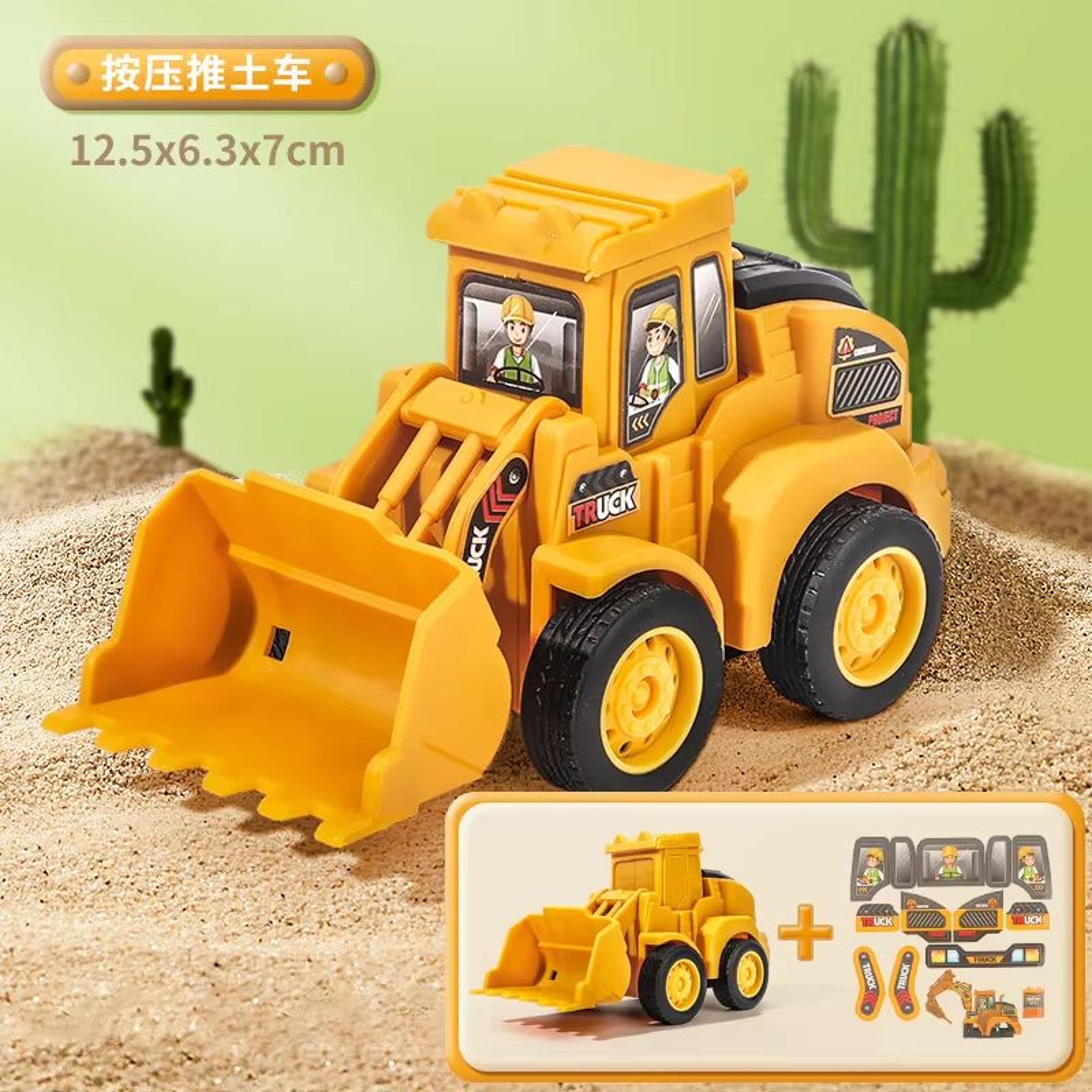PressAndGo Construction Vehicle Toy  Excavator And Bulldozer Sliding Car For Kids 5
