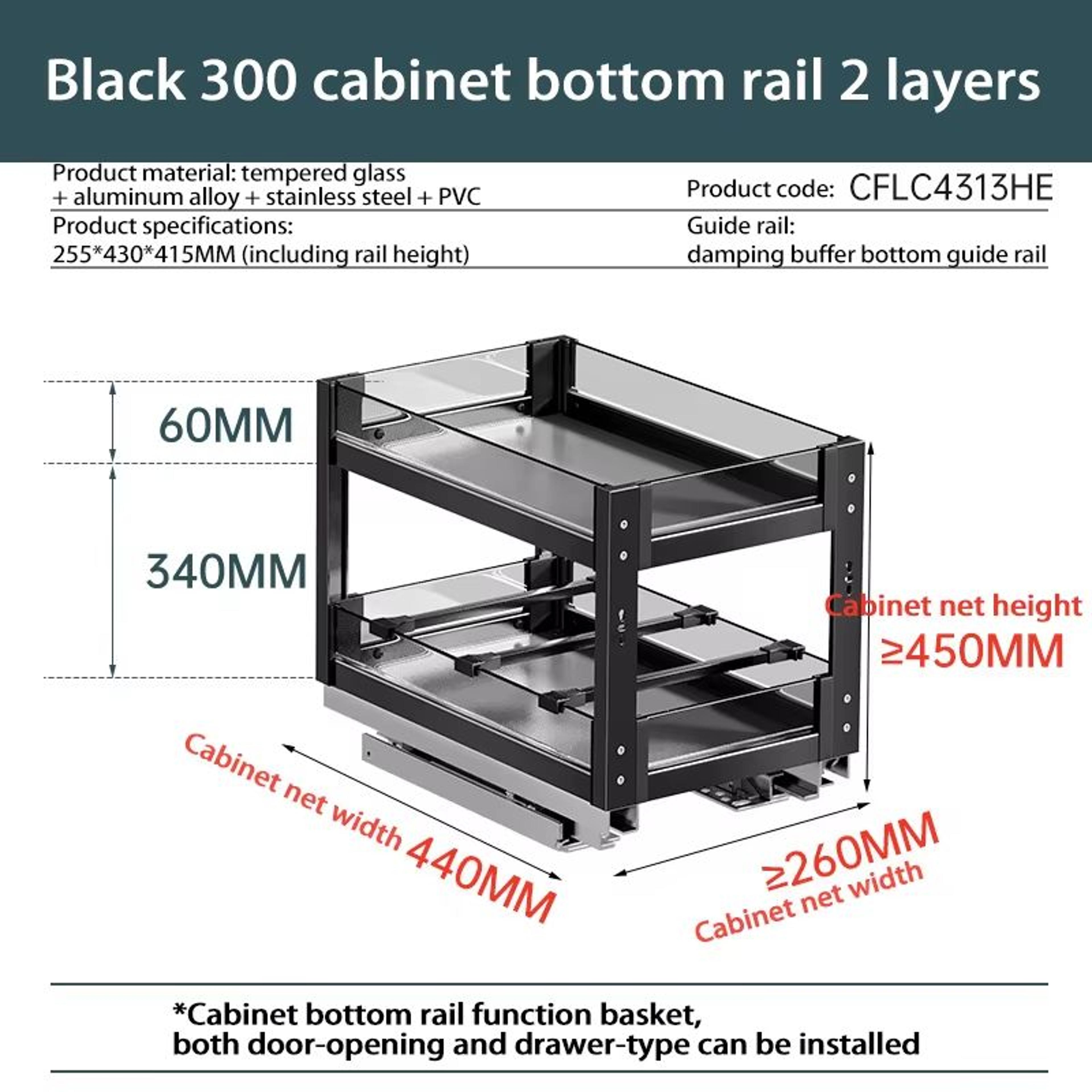 Aluminum Alloy Pull Out Spice Rack For Narrow Kitchen Cabinet 9
