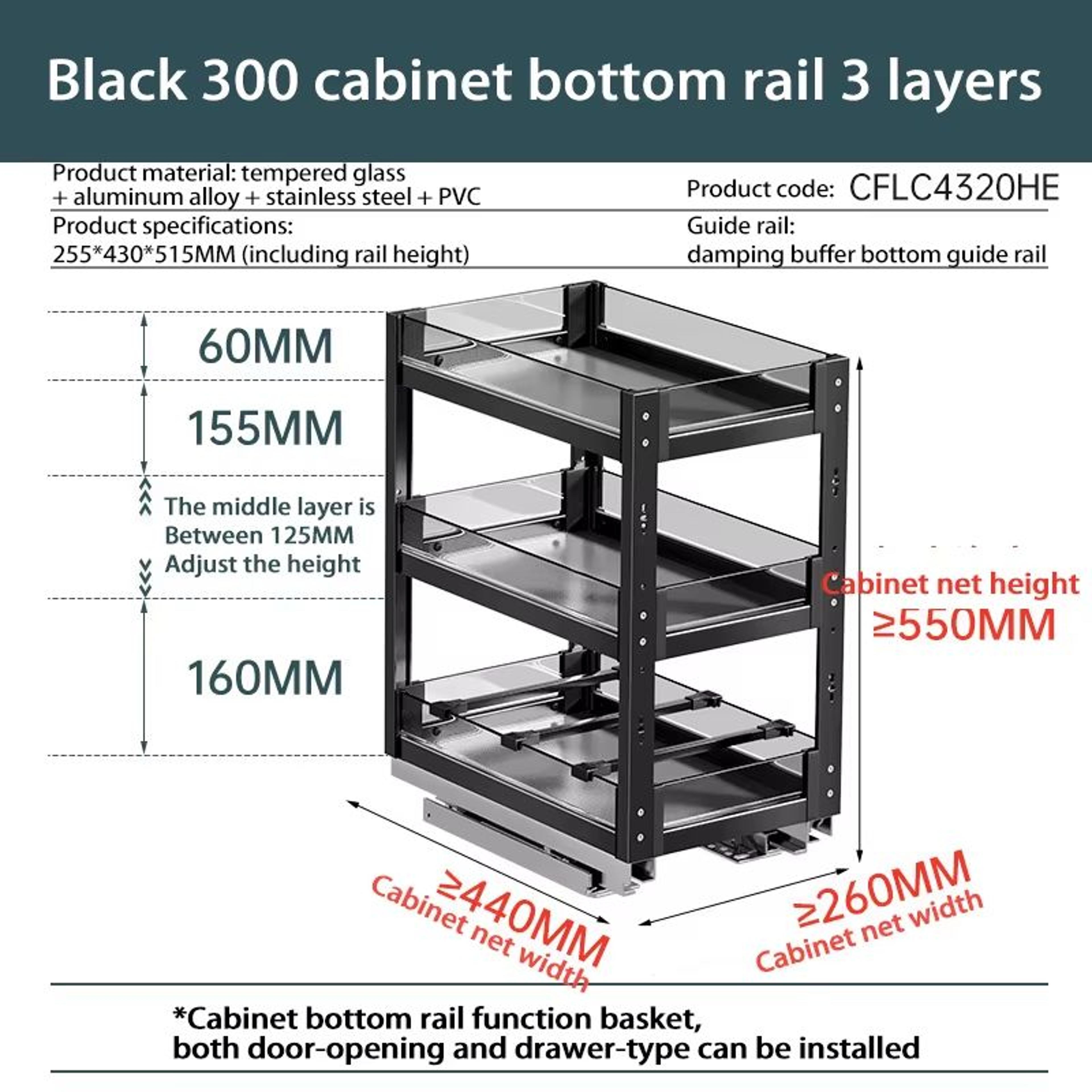 Aluminum Alloy Pull Out Spice Rack For Narrow Kitchen Cabinet 16