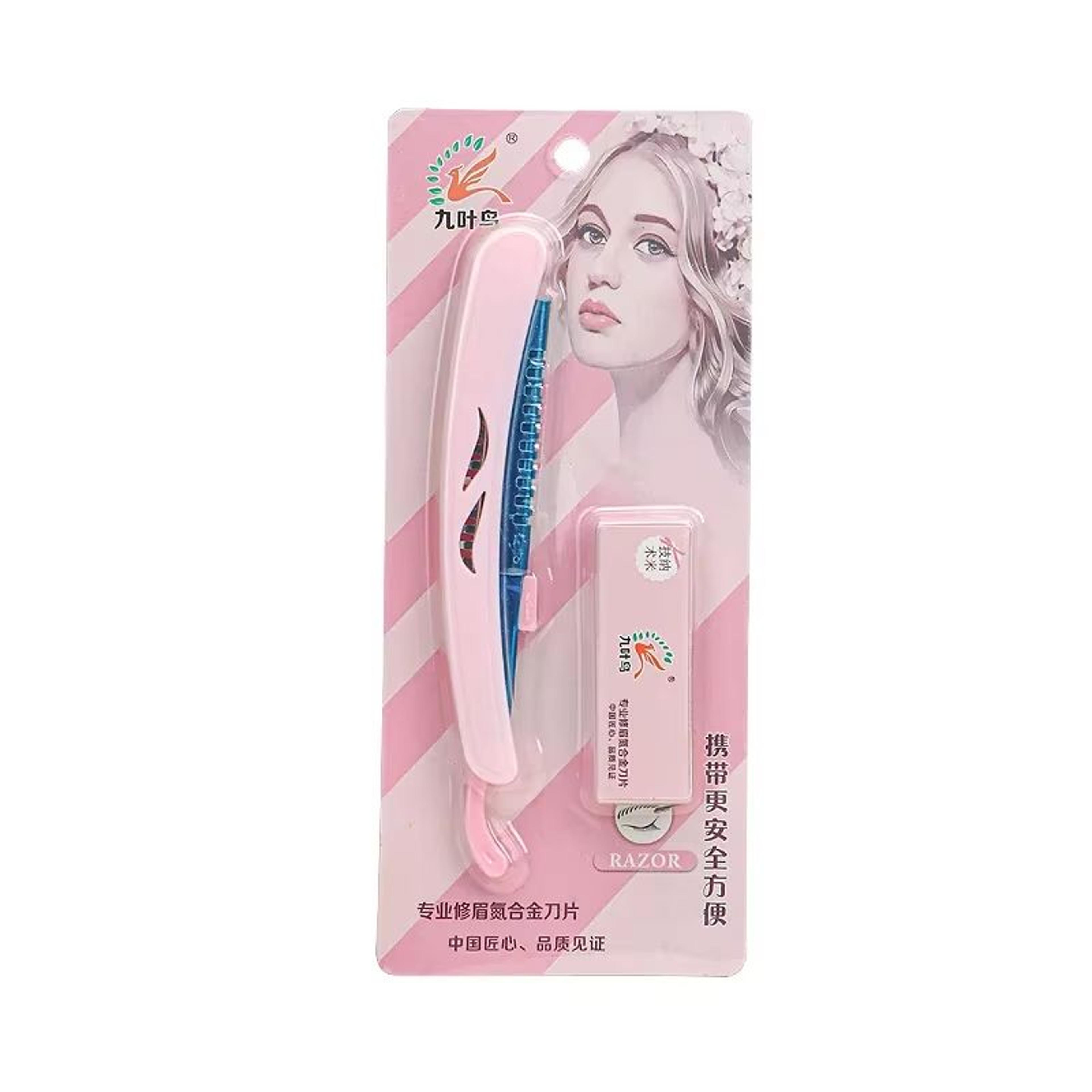 Karsyngirl 1 Pcs Folding Eyebrow Trimming Knife Holder Portable Eyebrow Trimmer Face Razor Makeup T 14