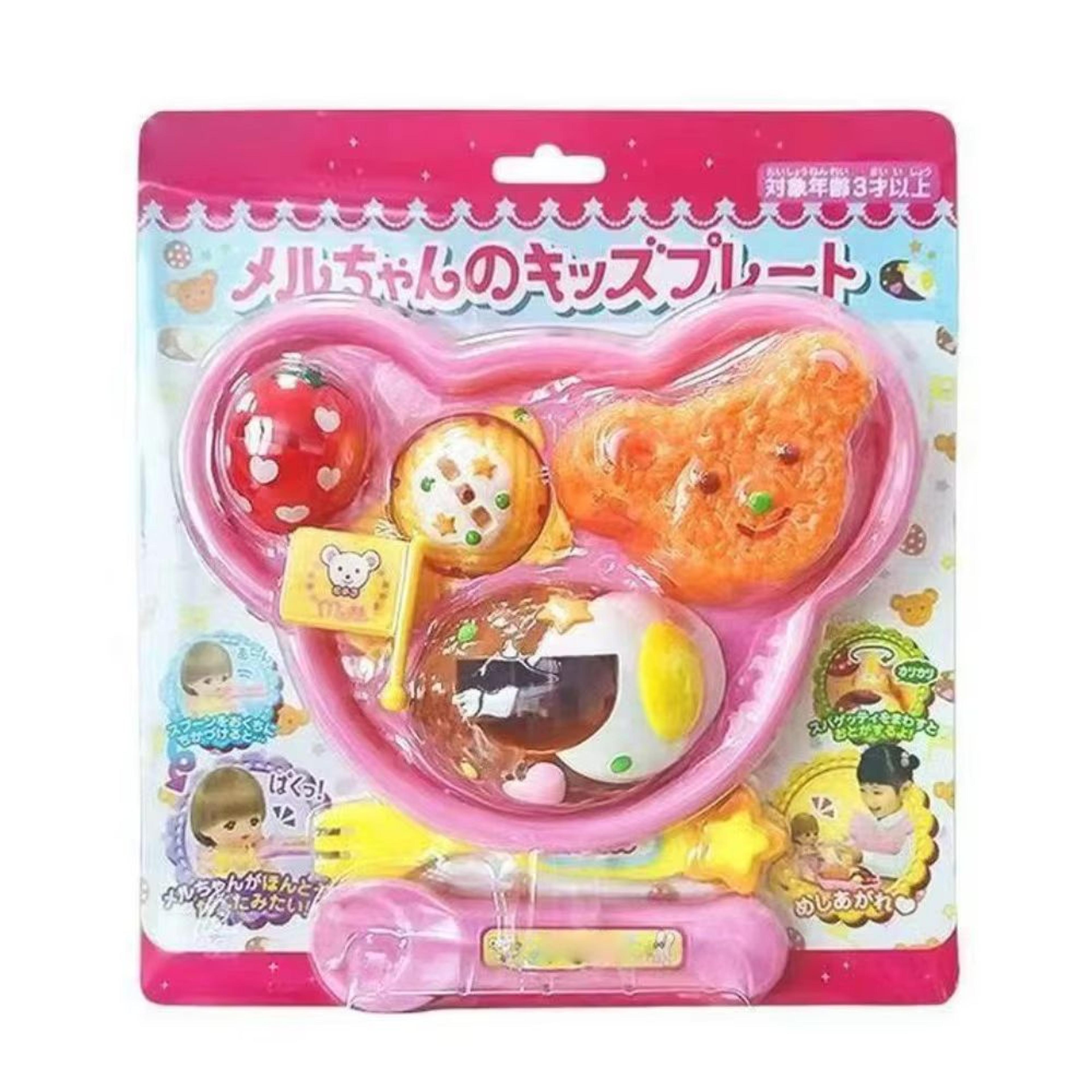 Japanese Style Strawberry Pudding Pretend Play Feeding Toy Set 6
