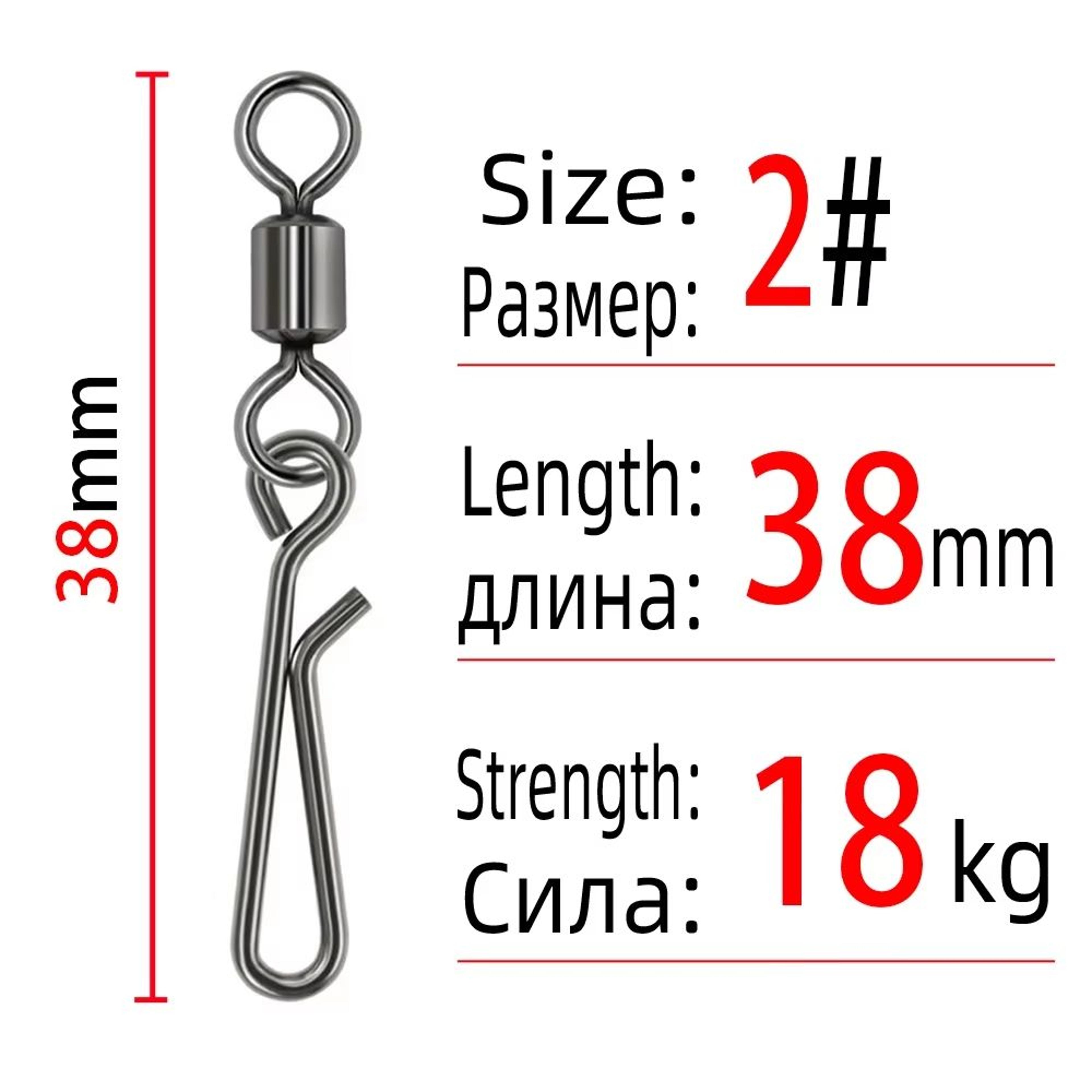 Saltwater Fishing Rolling Swivels With Barrel Snap Connectors 1050pcs 7
