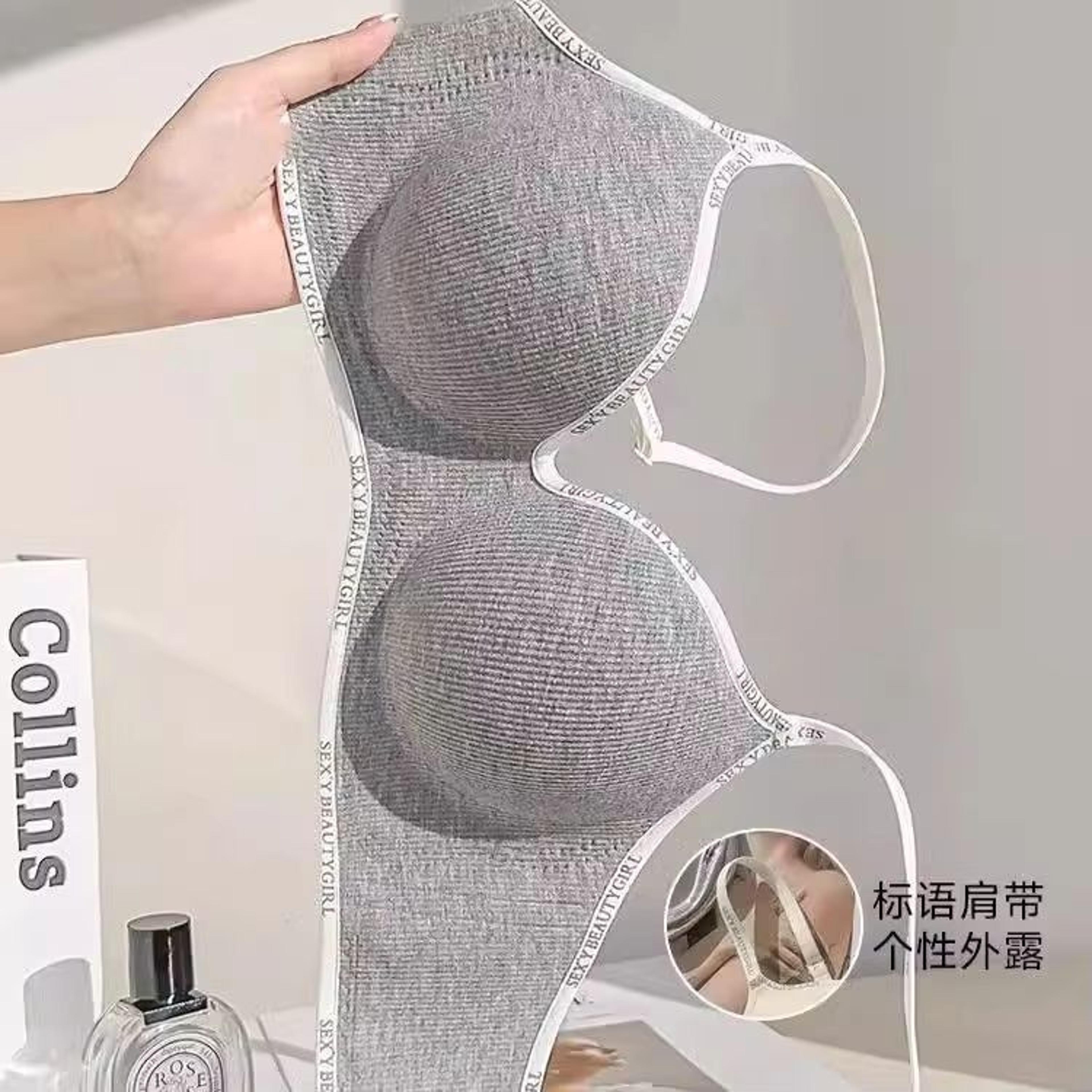 Wireless 236in Thick Push Up Bra For Small Chest Seamless Invisible Fit 3