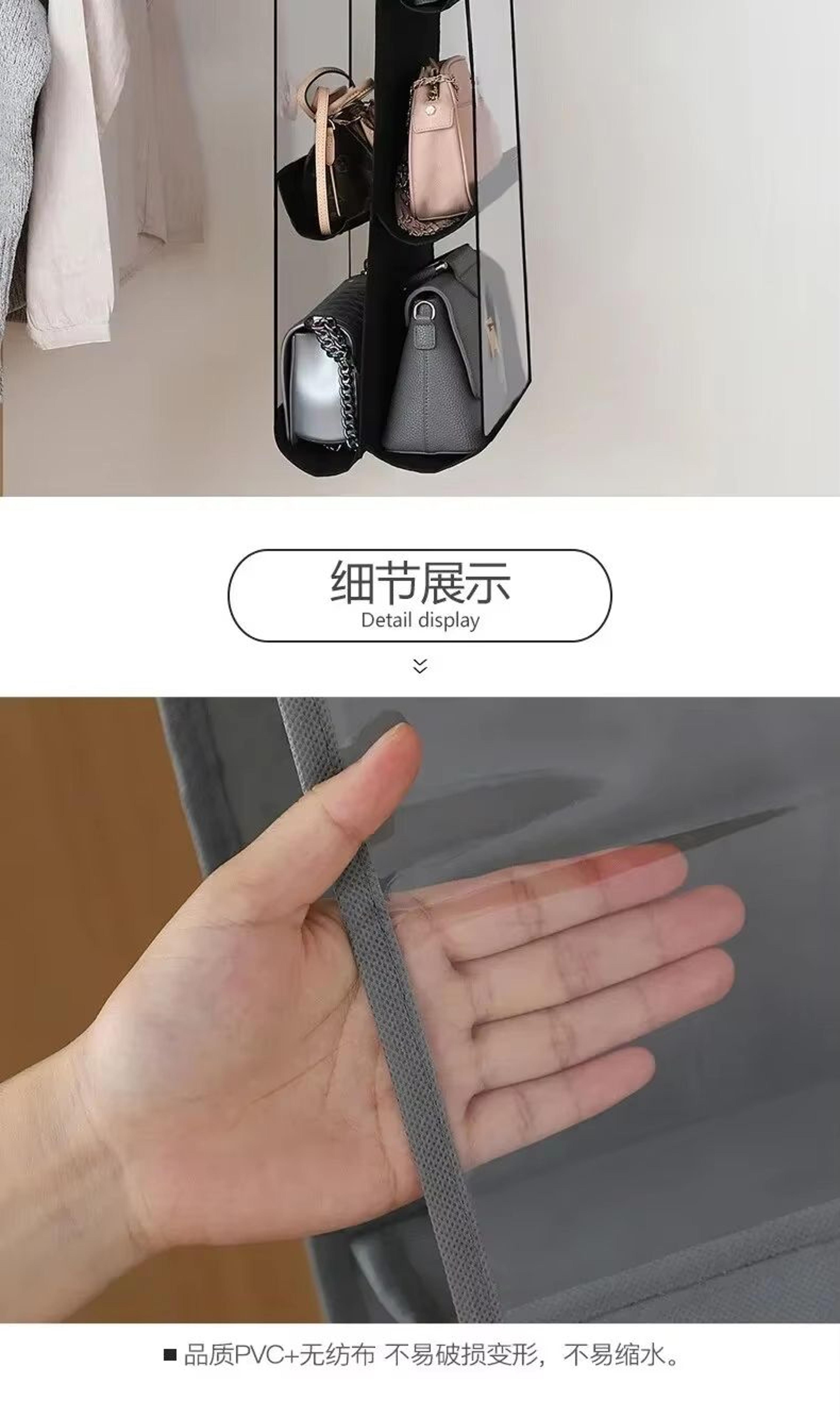 Transparent Hanging Handbag And Shoe Storage Organizer With Hanger 3