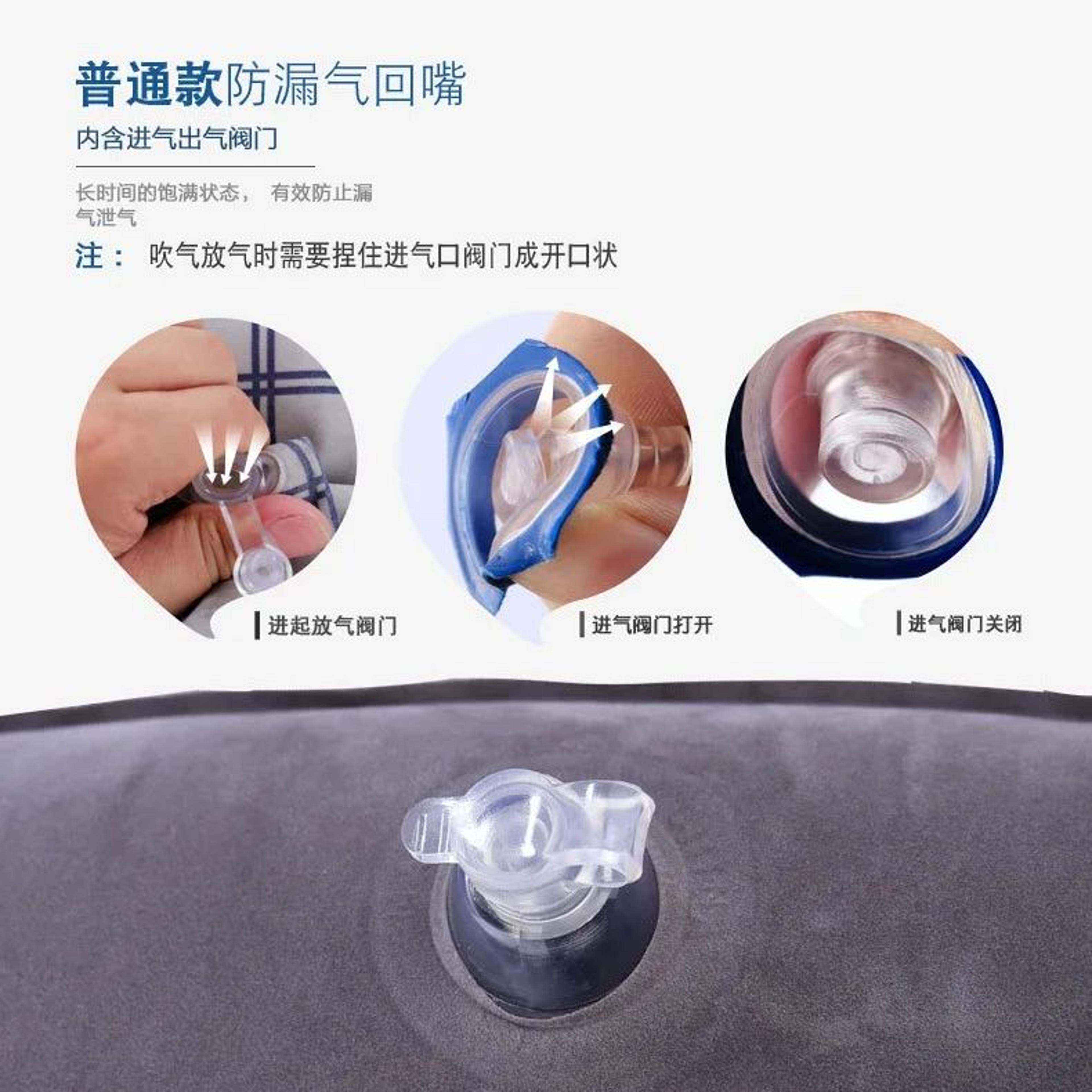 Inflatable Travel Pillow For Neck Support On Planes Cars And Trains 3