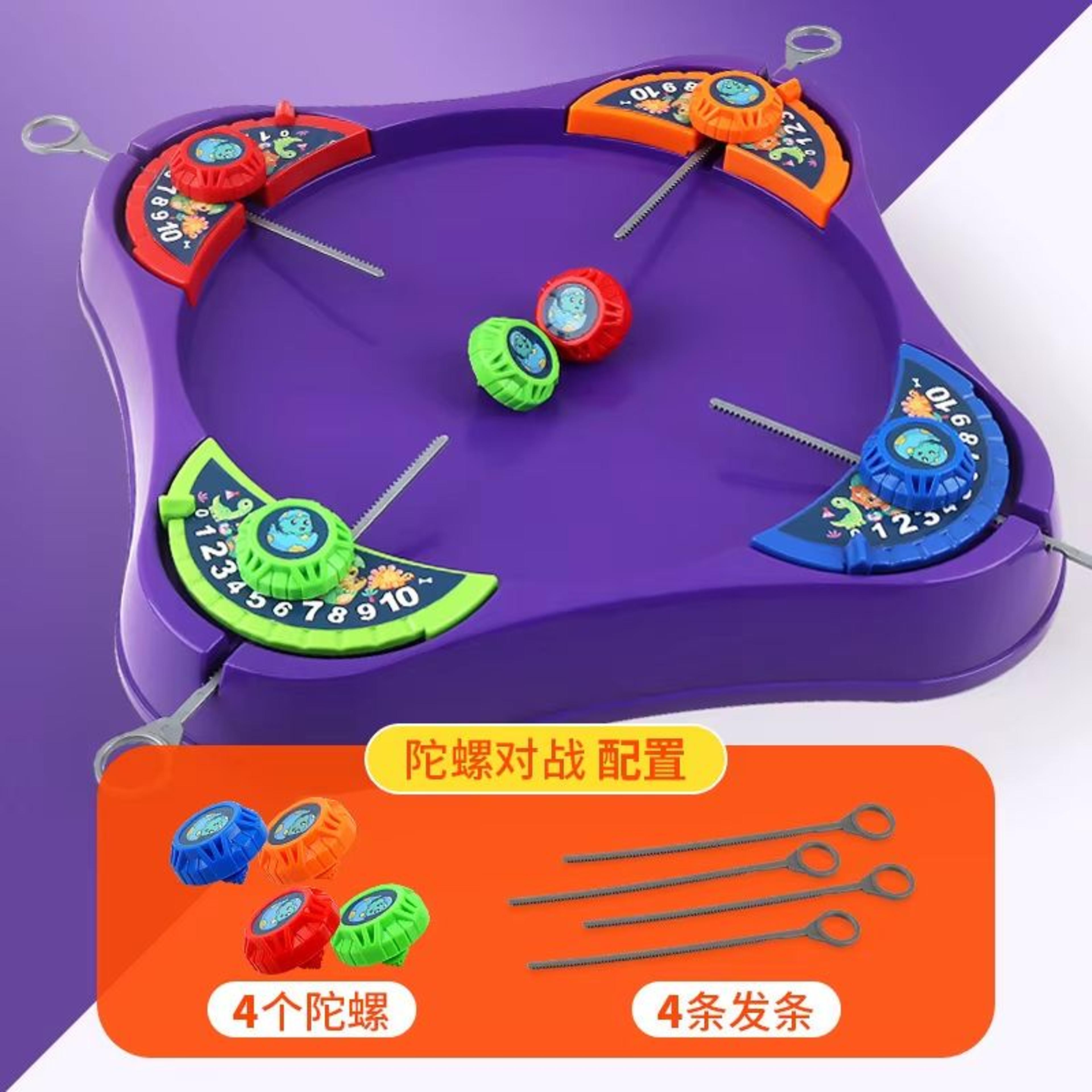 RapidSpin Plastic Spinning Top Launcher Toy  High Performance Battling Gyro Game 6