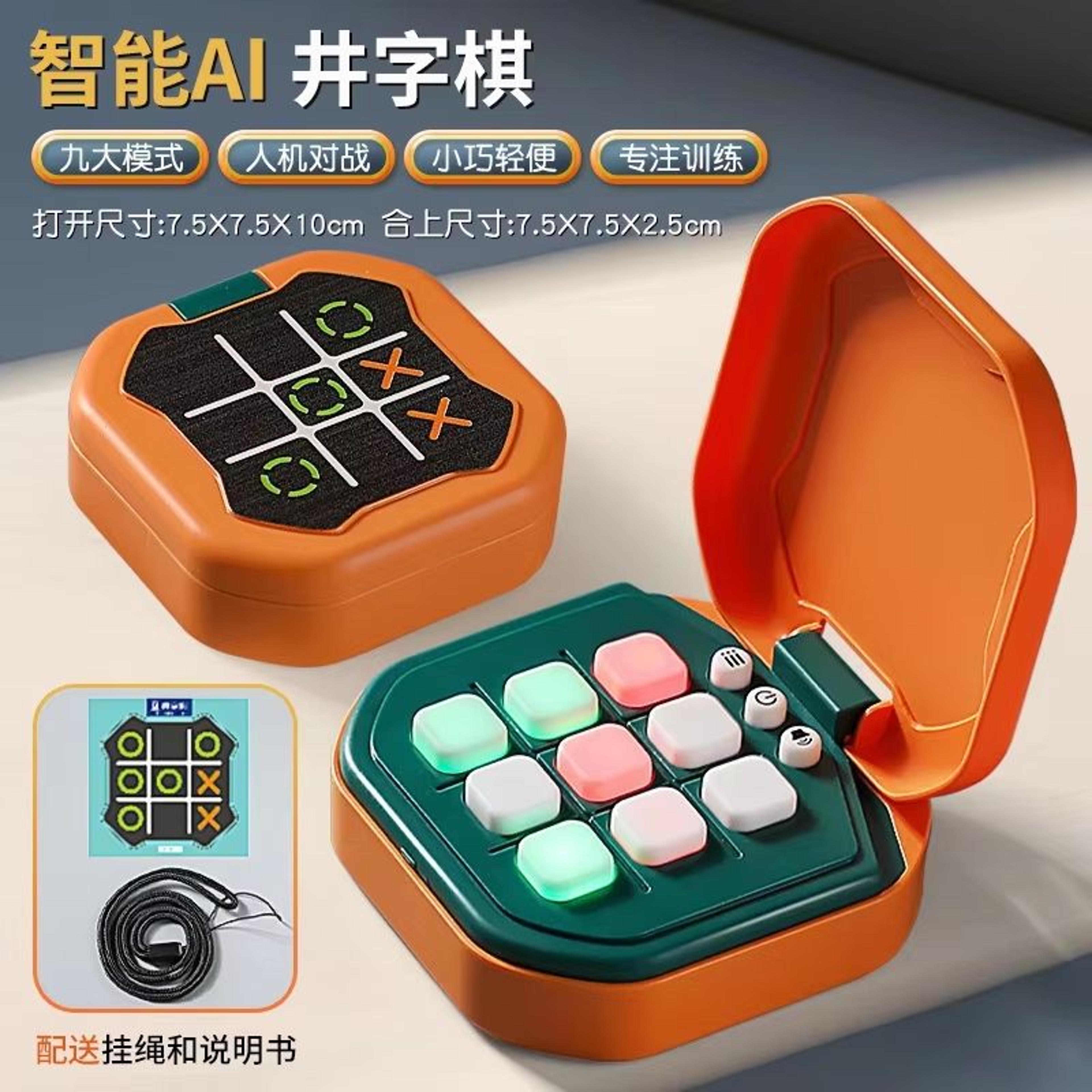 FlexiPlay Electronic TicTacToe Board Game  Portable Montessori Puzzle Set 9