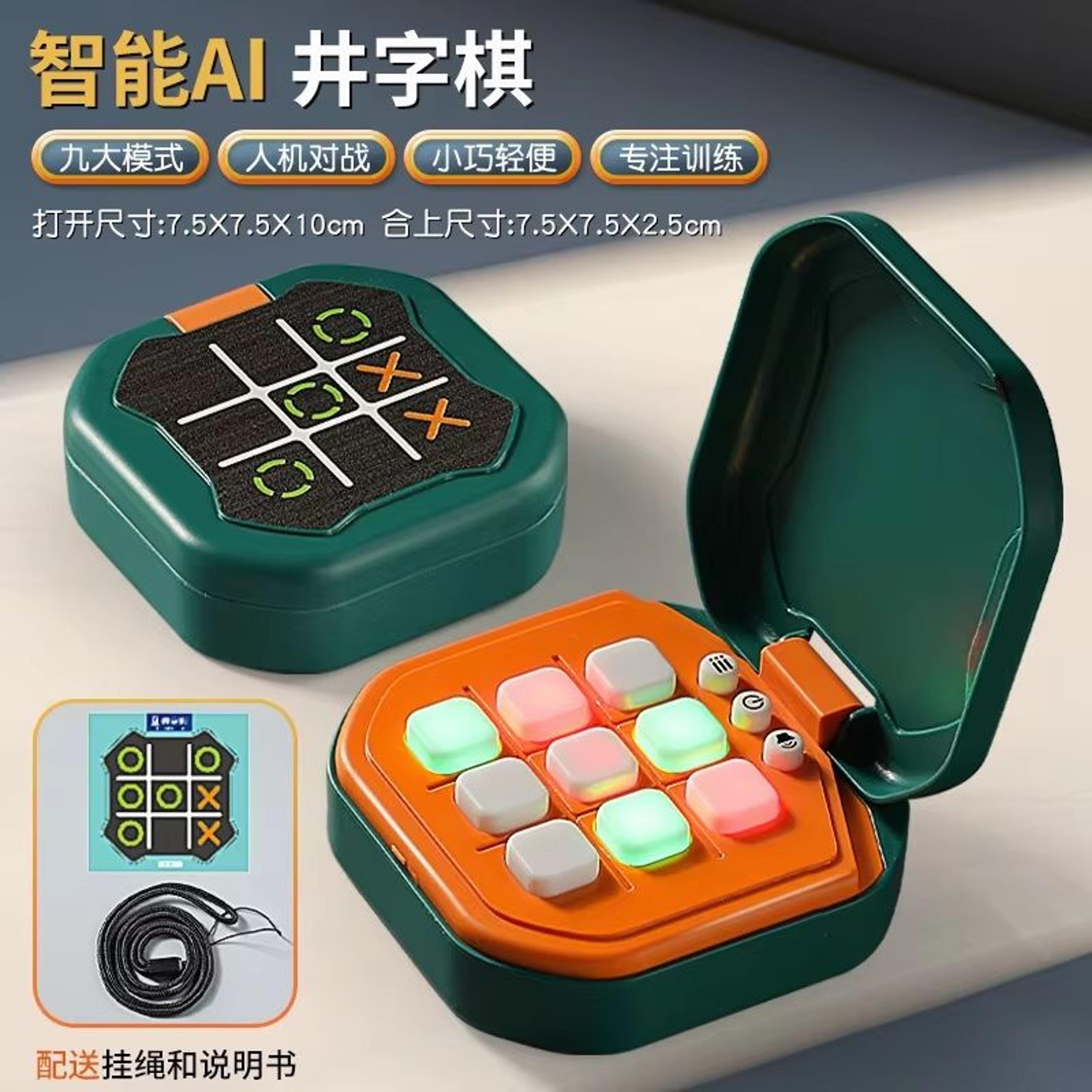 FlexiPlay Electronic TicTacToe Board Game  Portable Montessori Puzzle Set 8